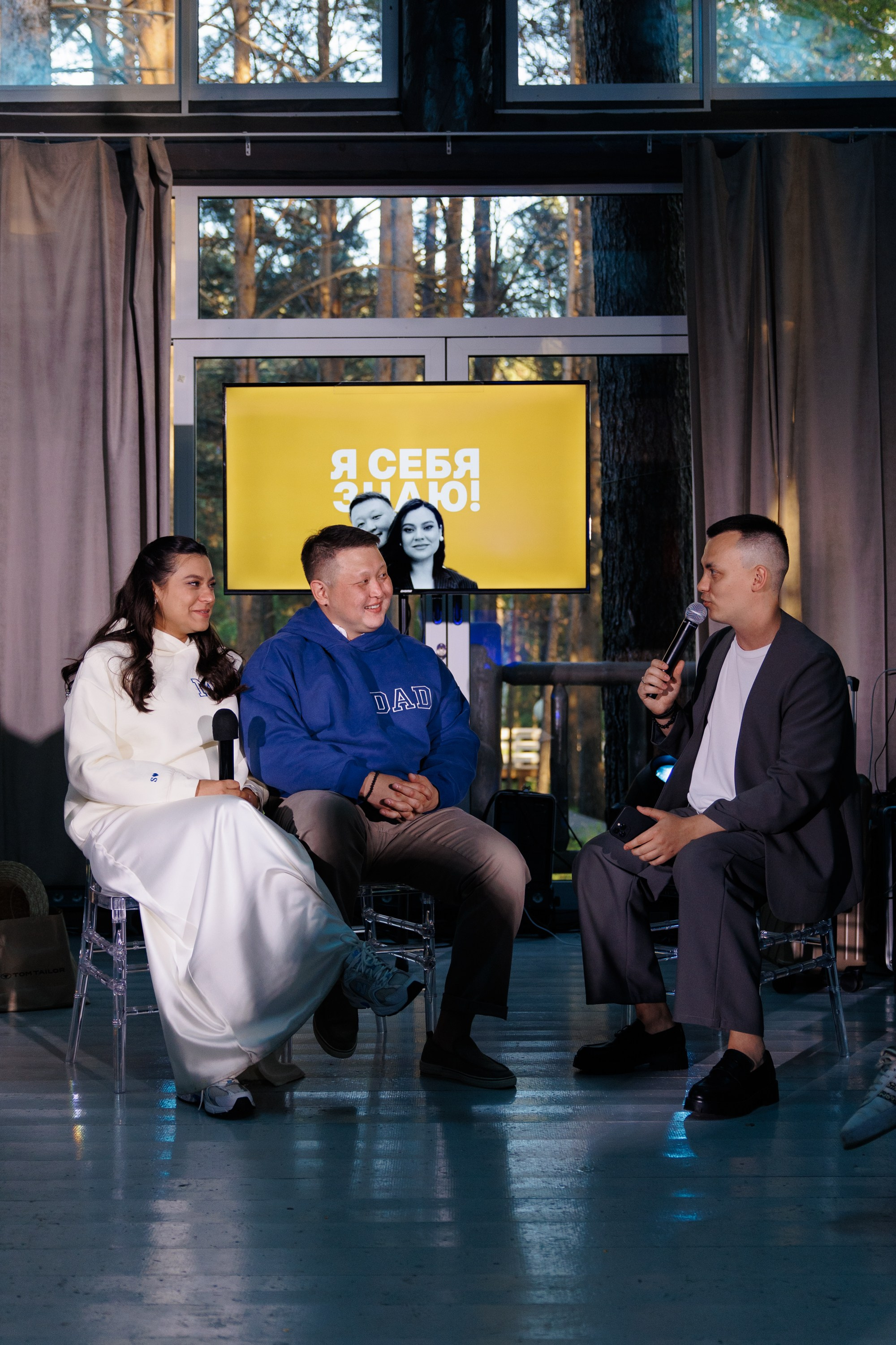 Александр и Диана. Свадебный фотограф