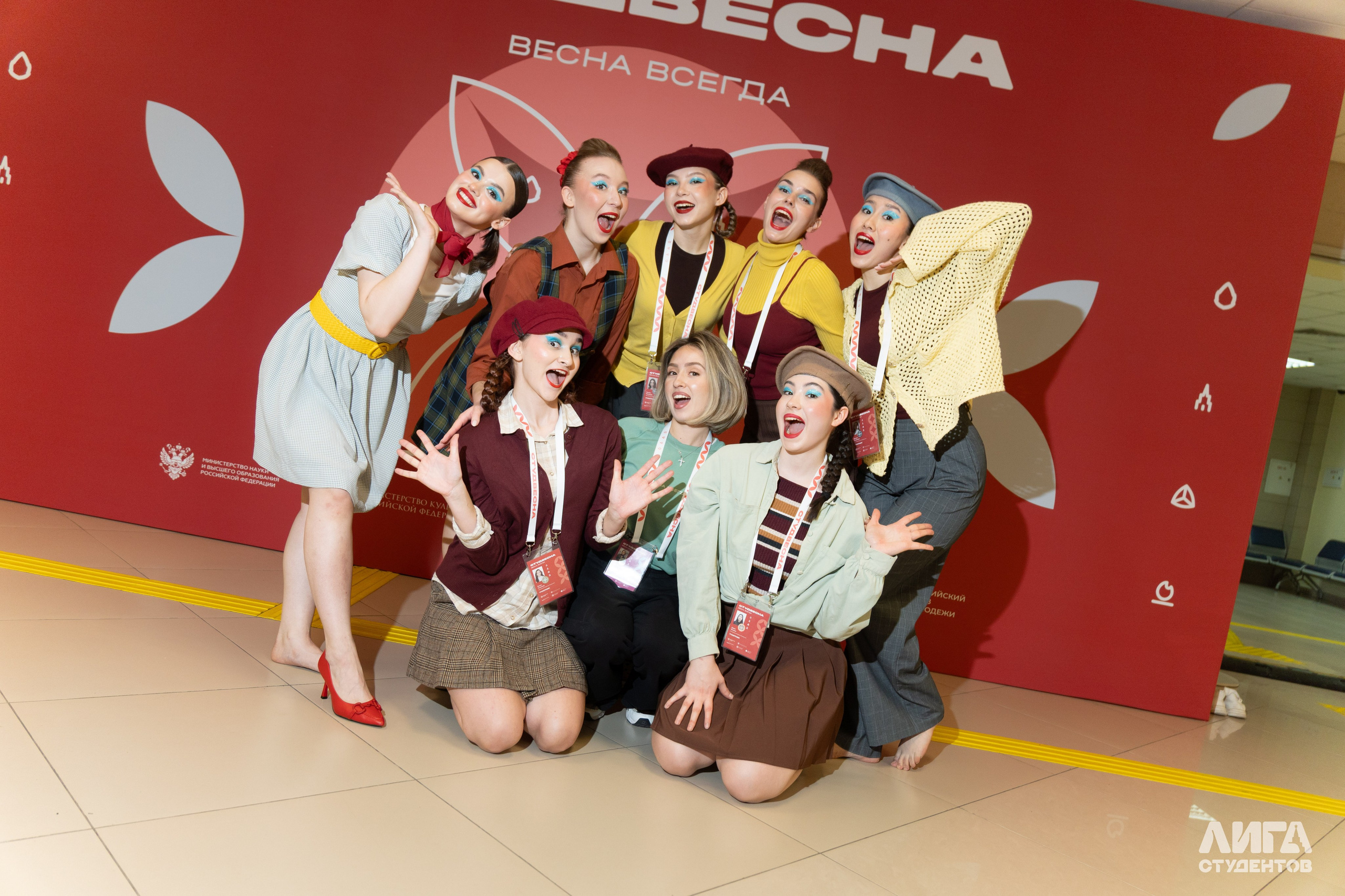 Российская Студенческая Весна 2025. Портретный фотограф в Казани Радомир Заздравных