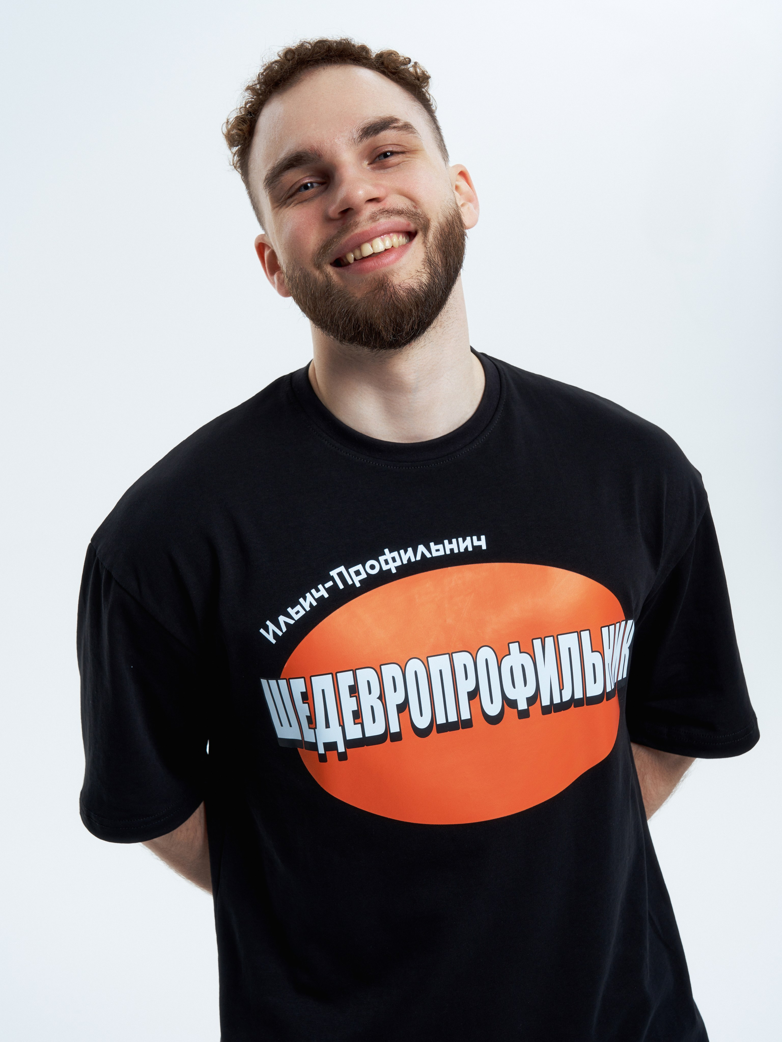 ИЛЬИЧ100Б. Кирилл Гольцберг | фотограф для брендов одежды и бизнеса