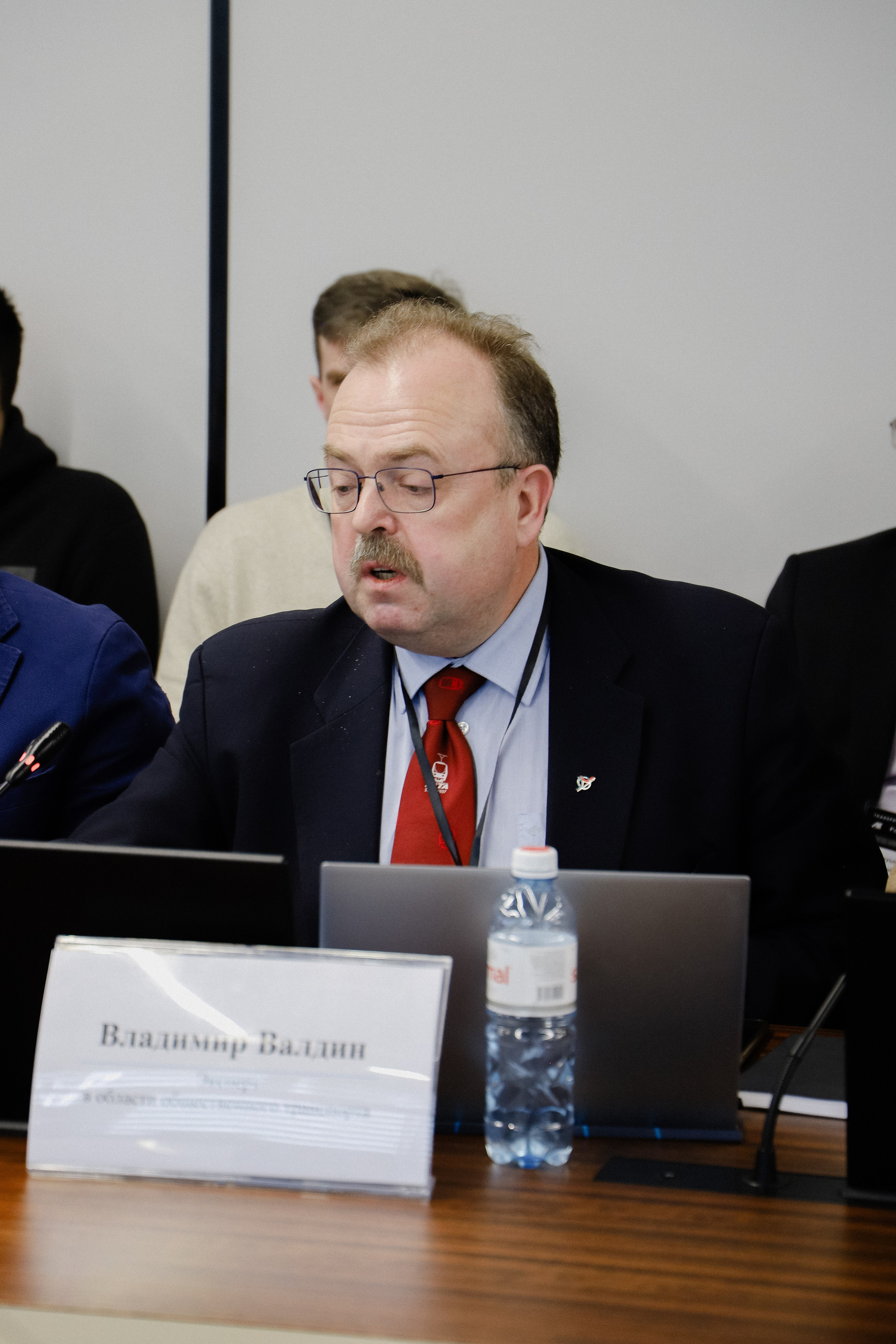 III Международная конференция. Фотограф в Алматы и Москве Даша Пушкина