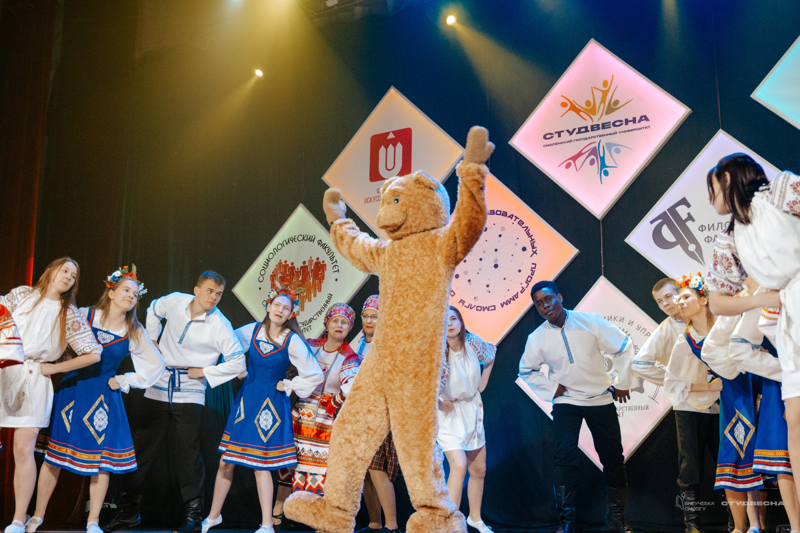 СмолГУ — Студвесна — Концертные программы — День 2. KiPPER Gallery — Фотограф