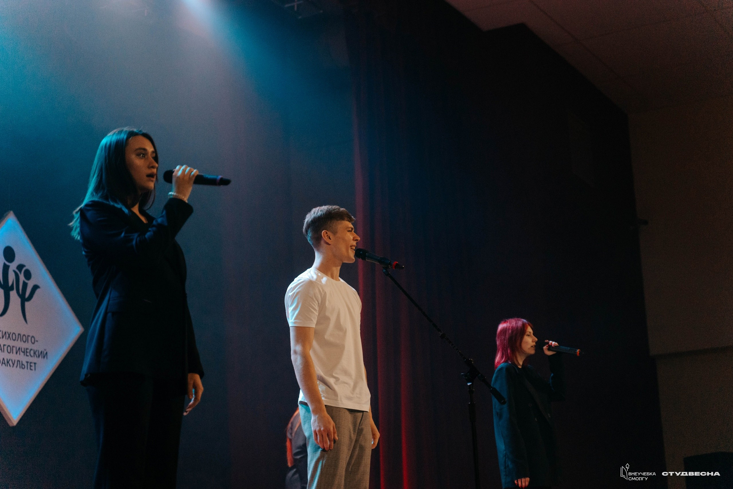 СмолГУ — Студвесна — Гала-концерт. KiPPER Gallery — Фотограф