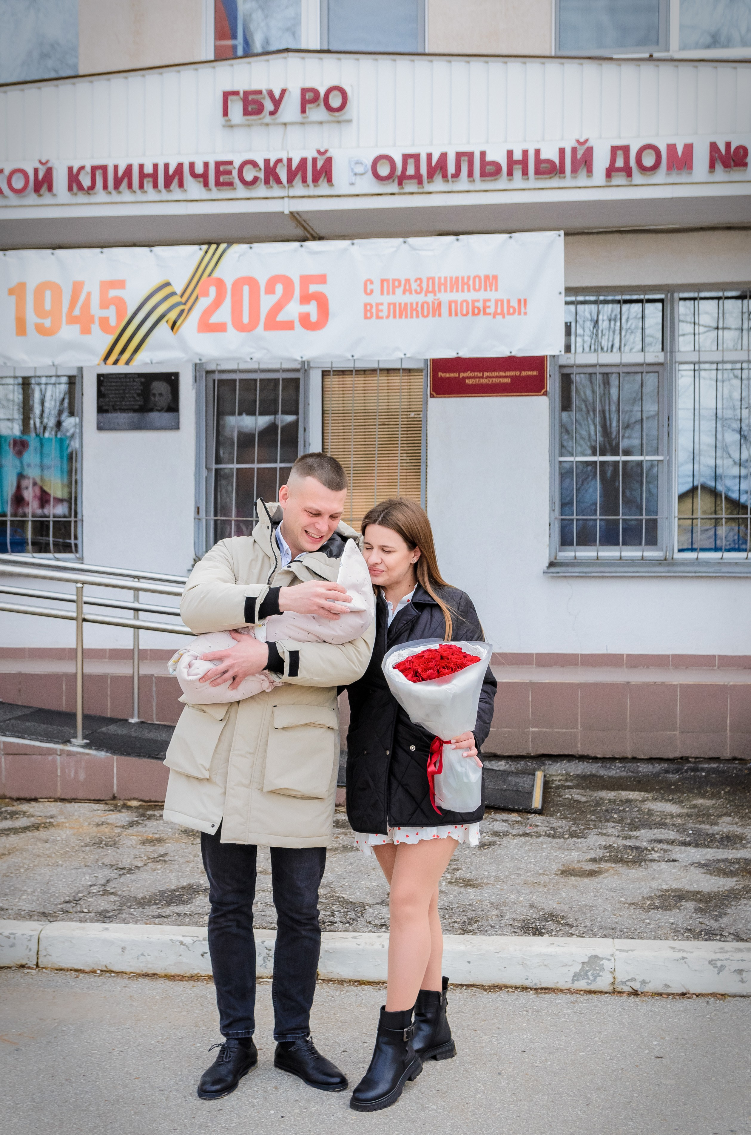 Фотограф на выписку из роддома в Рязани Валя Лялина. Фотограф новорождённых в Рязани, фотосъемка выписки из роддома, крещен