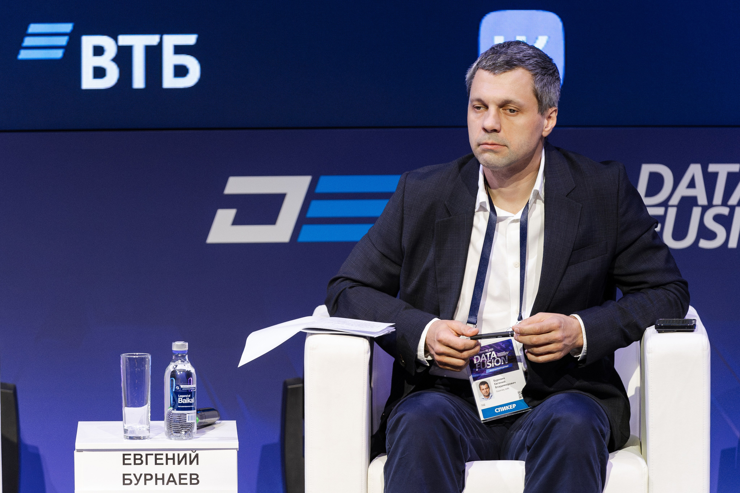 Data Fusion. Свадебный репортажный фотограф в Москве