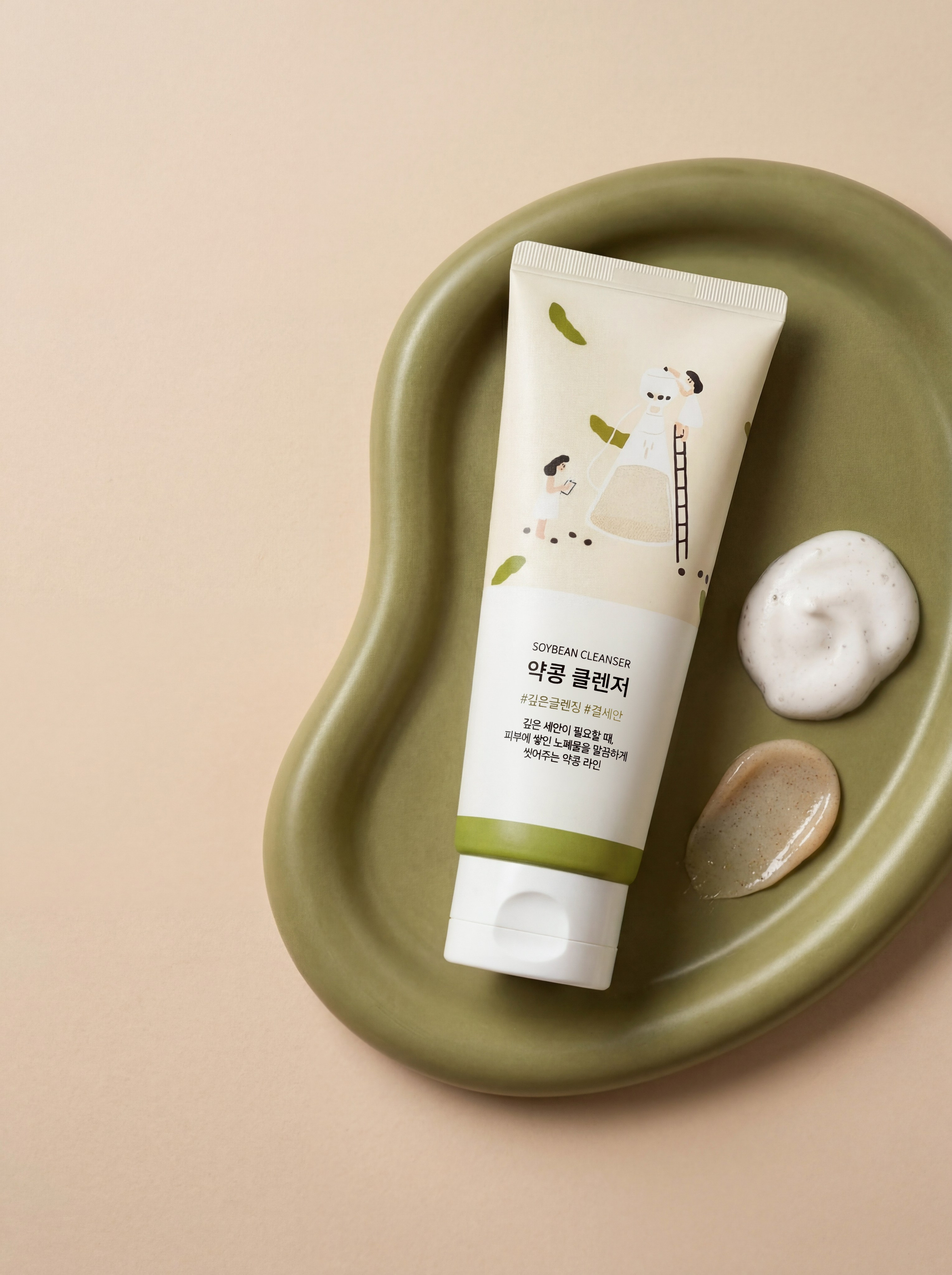 Для инфографики. IrinaOkhlupinaPH