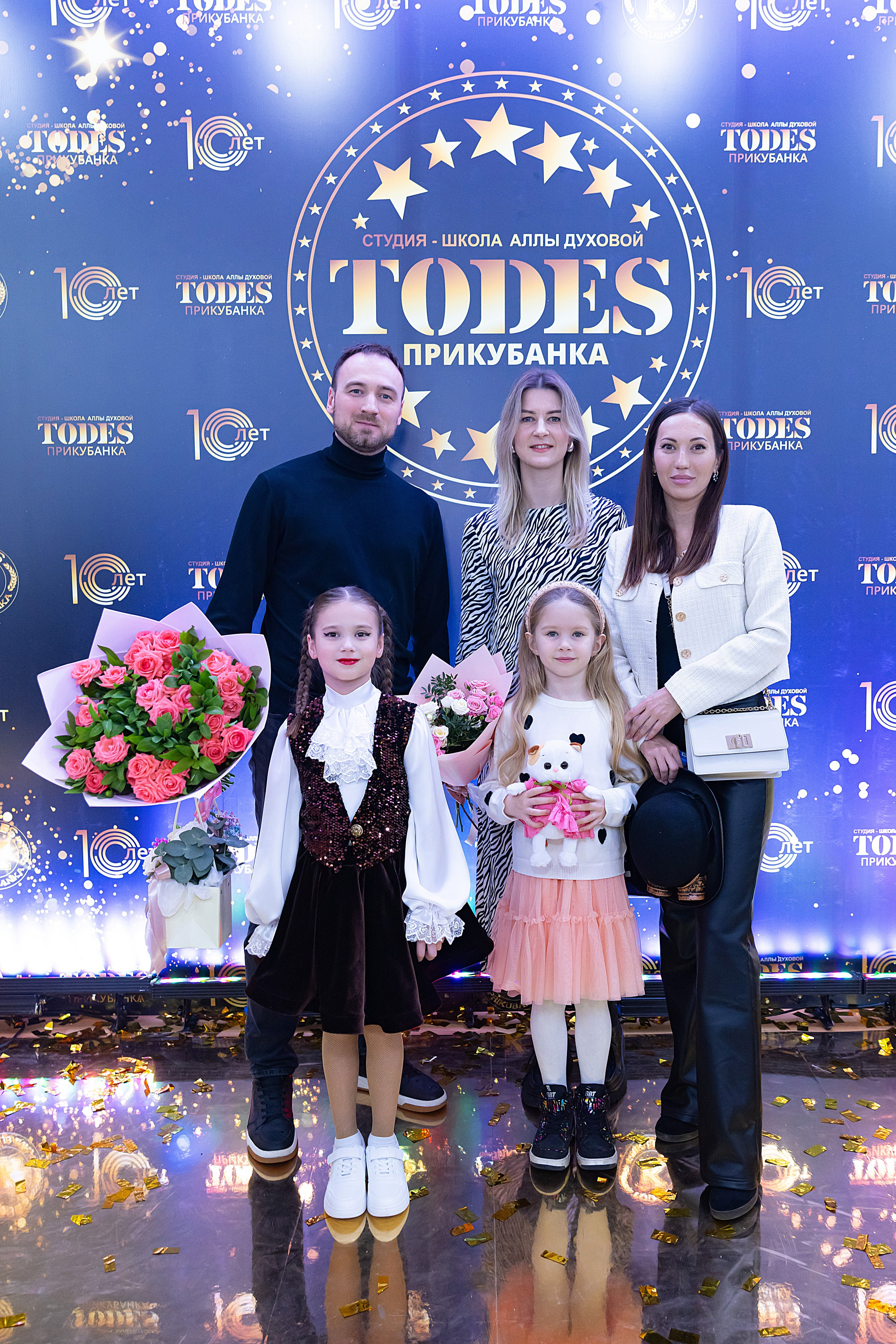 Отчетный концерт TODES Прикубанка. Фотограф и Видеограф в Краснодаре Юлия Солодченко