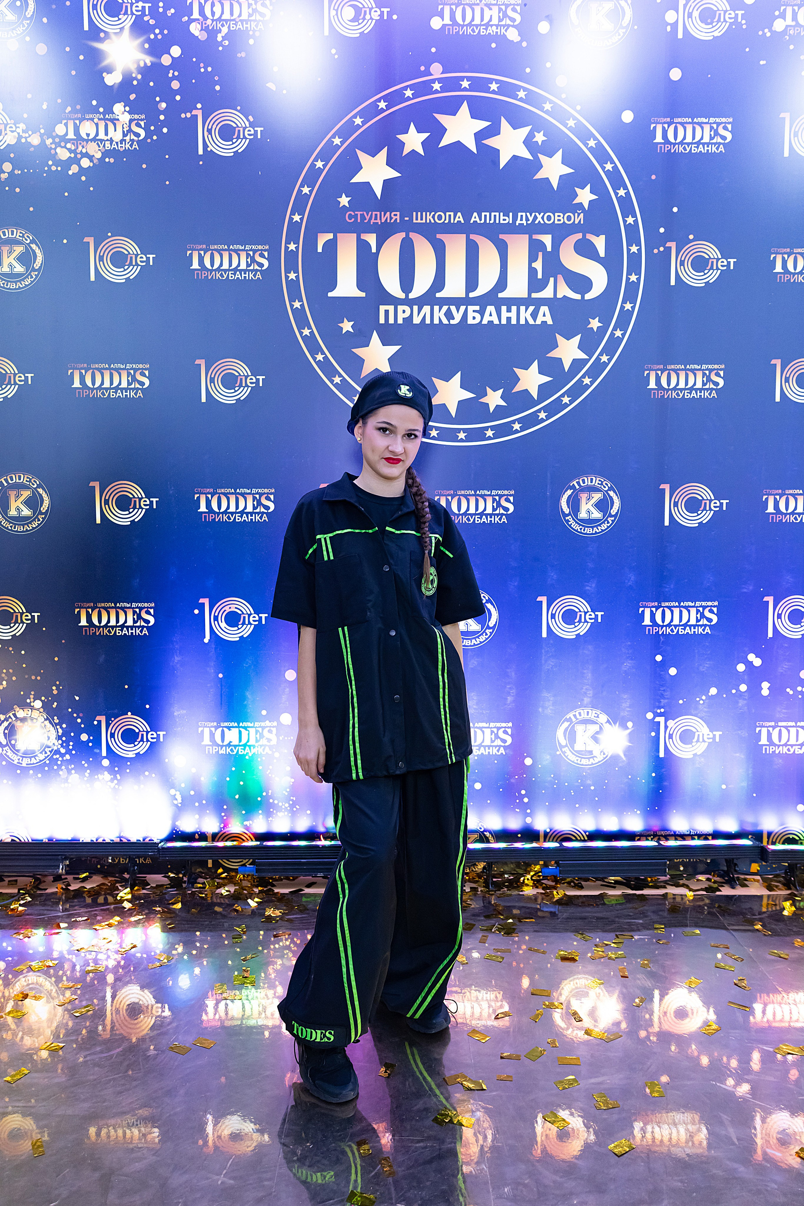 Отчетный концерт TODES Прикубанка. Фотограф и Видеограф в Краснодаре Юлия Солодченко
