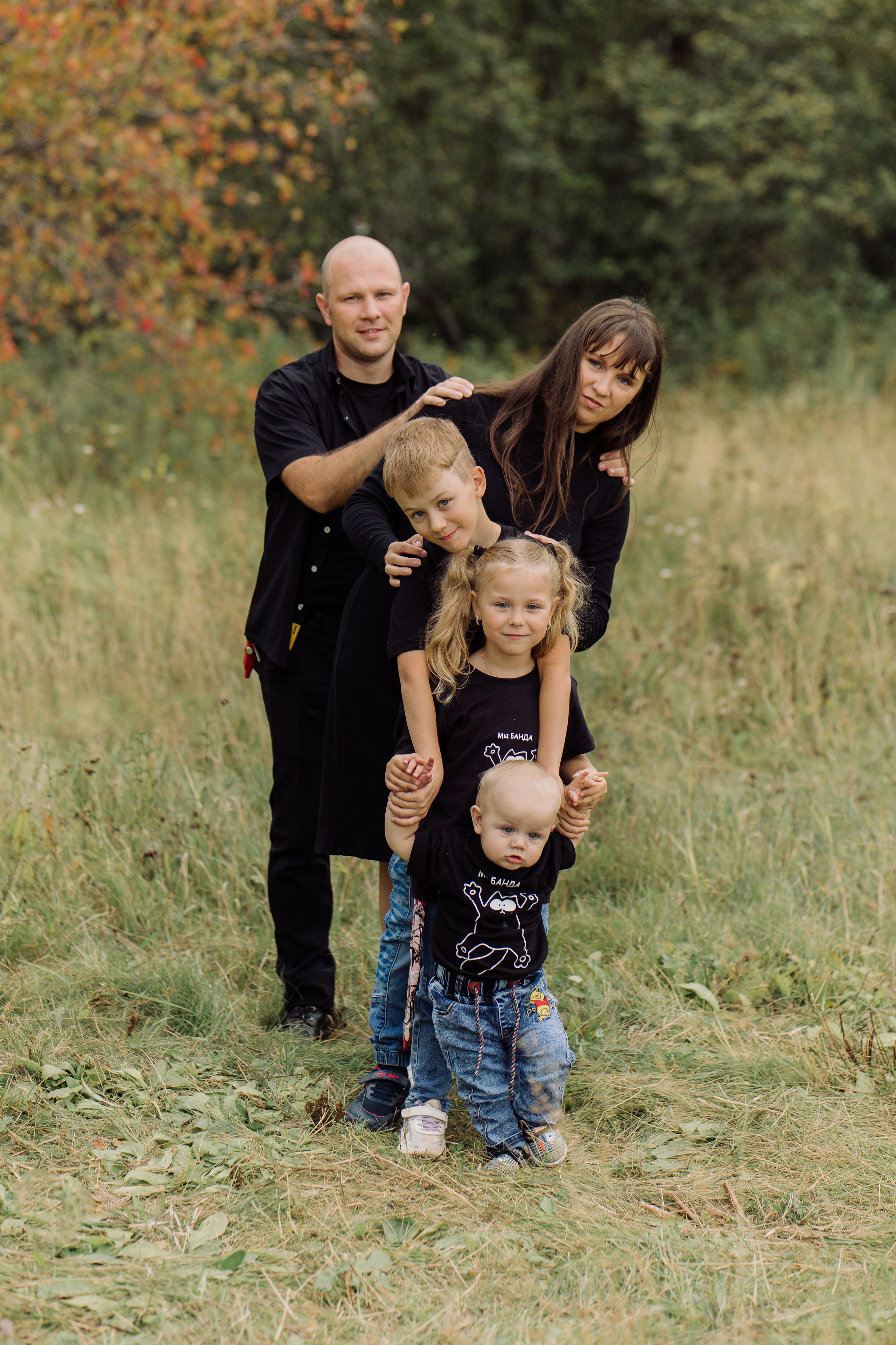 Семейные съемки. Фотограф Южно-Сахалинск