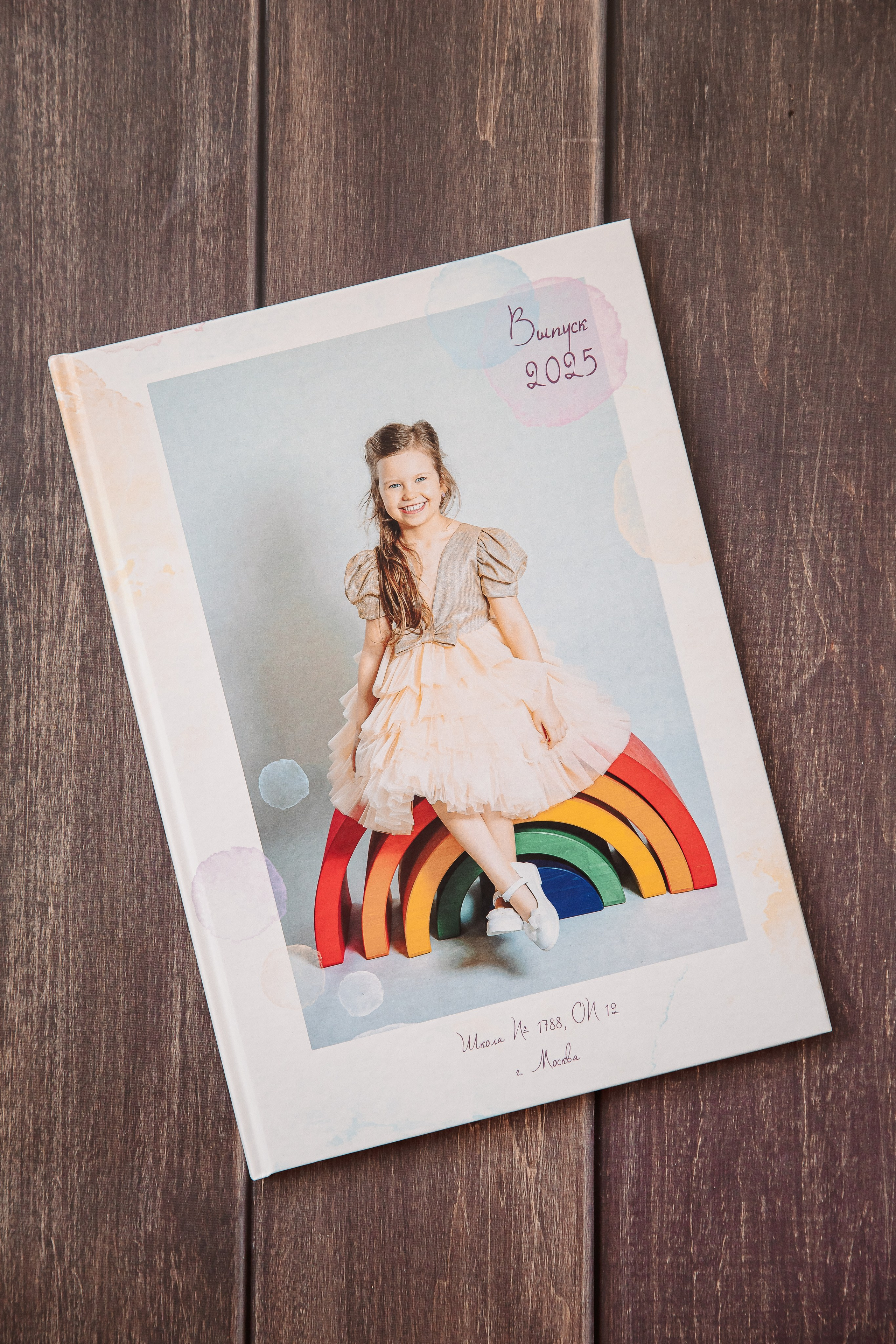 Альбомы дет. сад (макет Акварель). Семейный и детский фотограф в Москве Тихонова Ксения