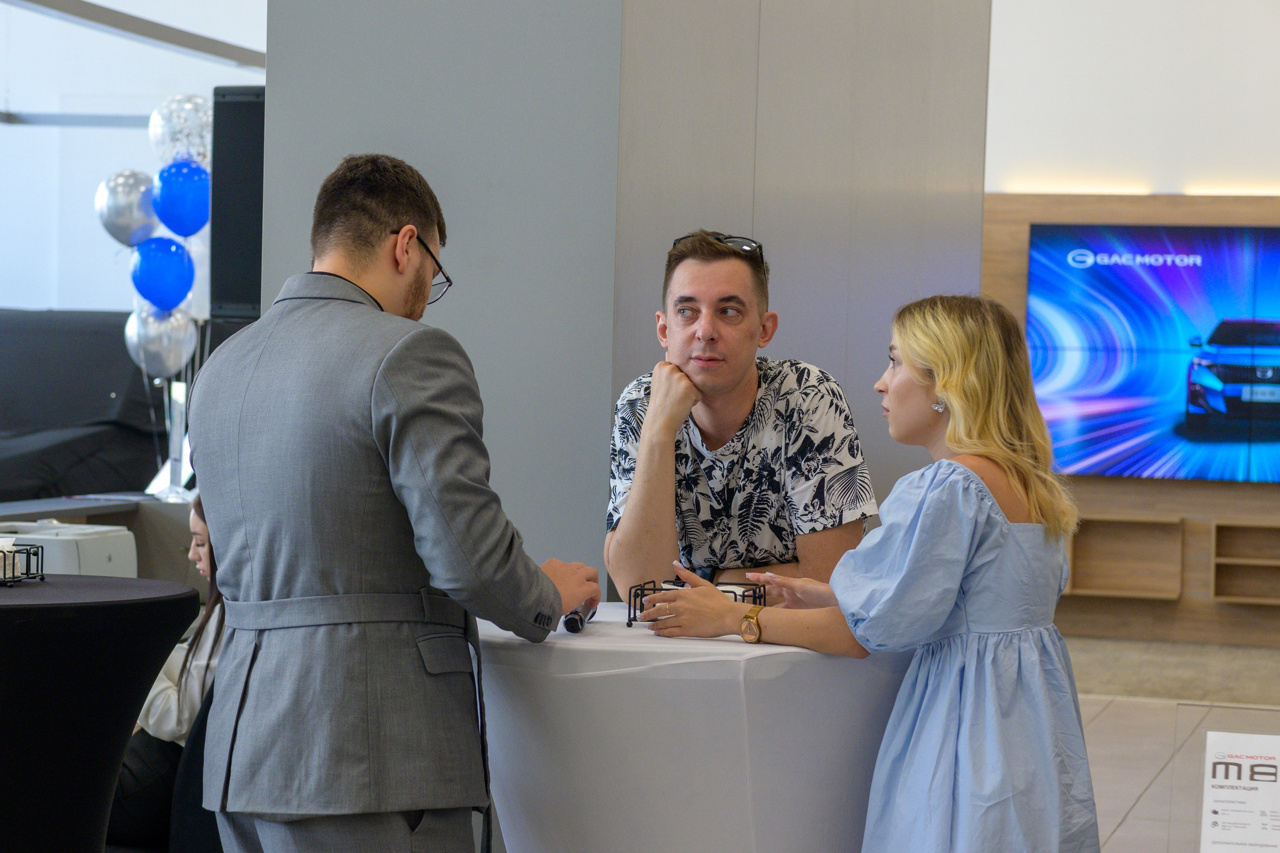 Презентация GAC GS3