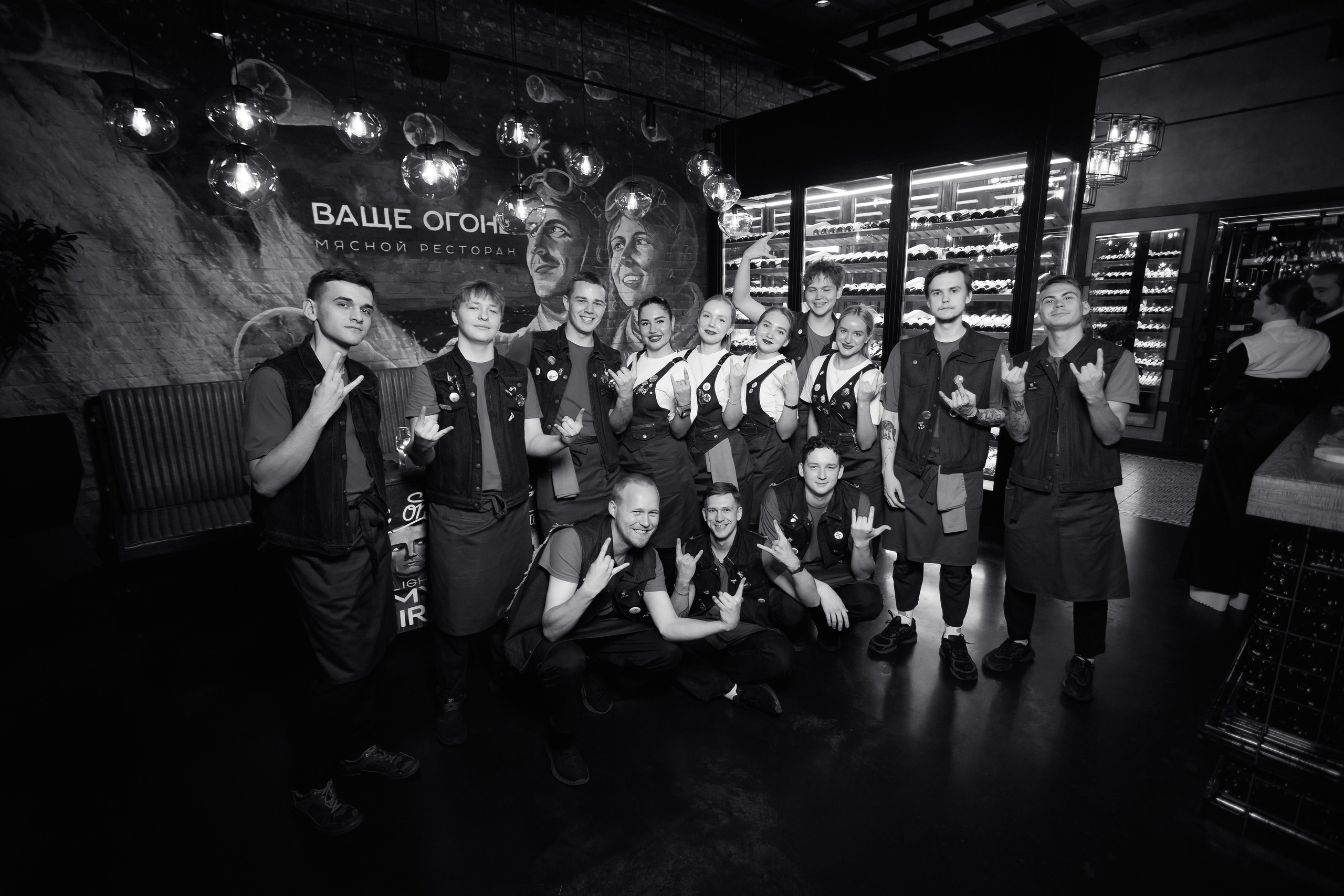 ГАСТРОУЖИН: ВАЩЕ ОГОНЬ. ВСЕ ФОТО. Профессиональный фотограф в Ижевске Леша Петров