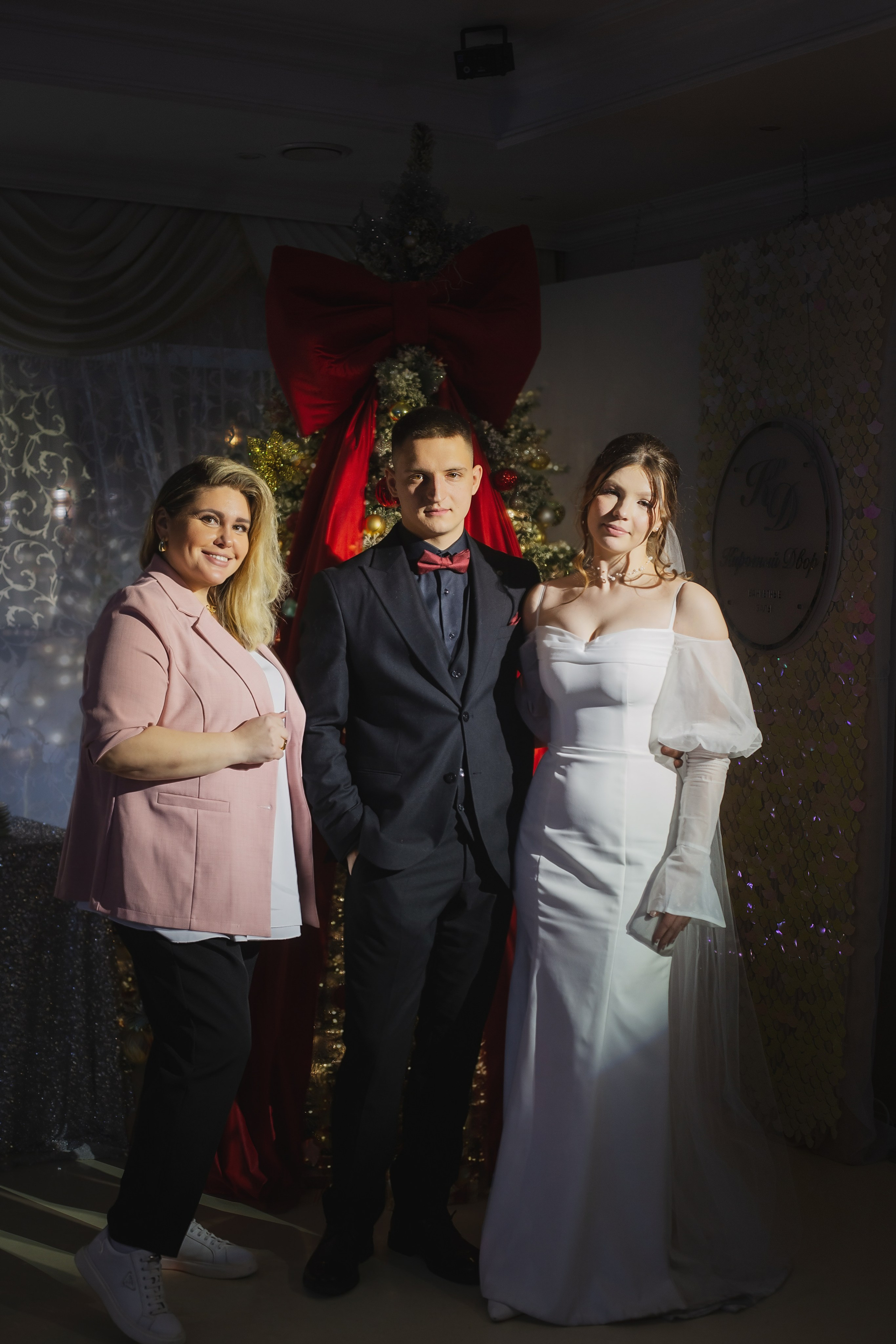 11.12.25. Главная