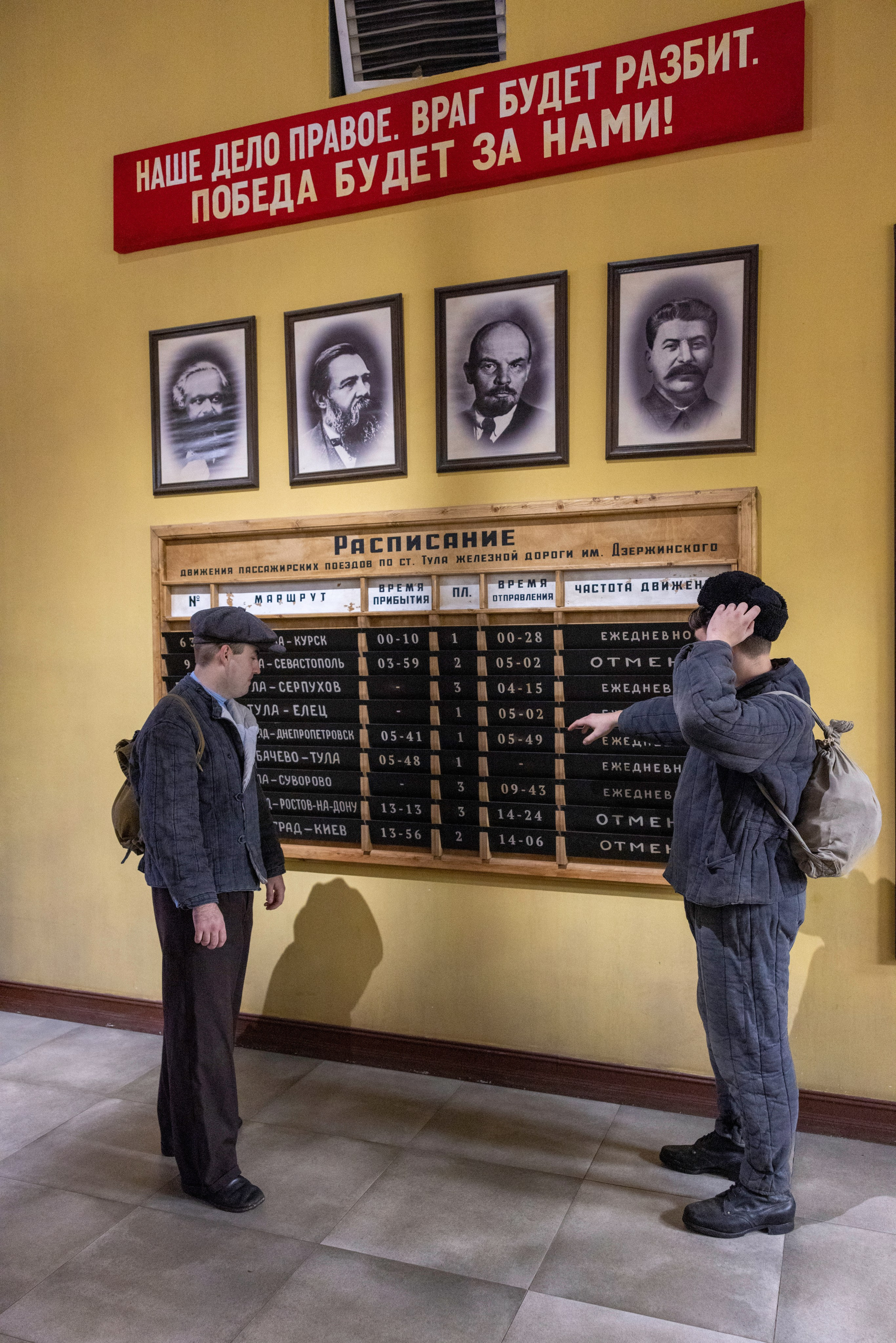 Реконструкторы Москвы, Калуги, Тулы в Музее Обороны Тулы. Фотограф в Туле Крупский АнДРей. Фотостудия «КАДР71» в Туле