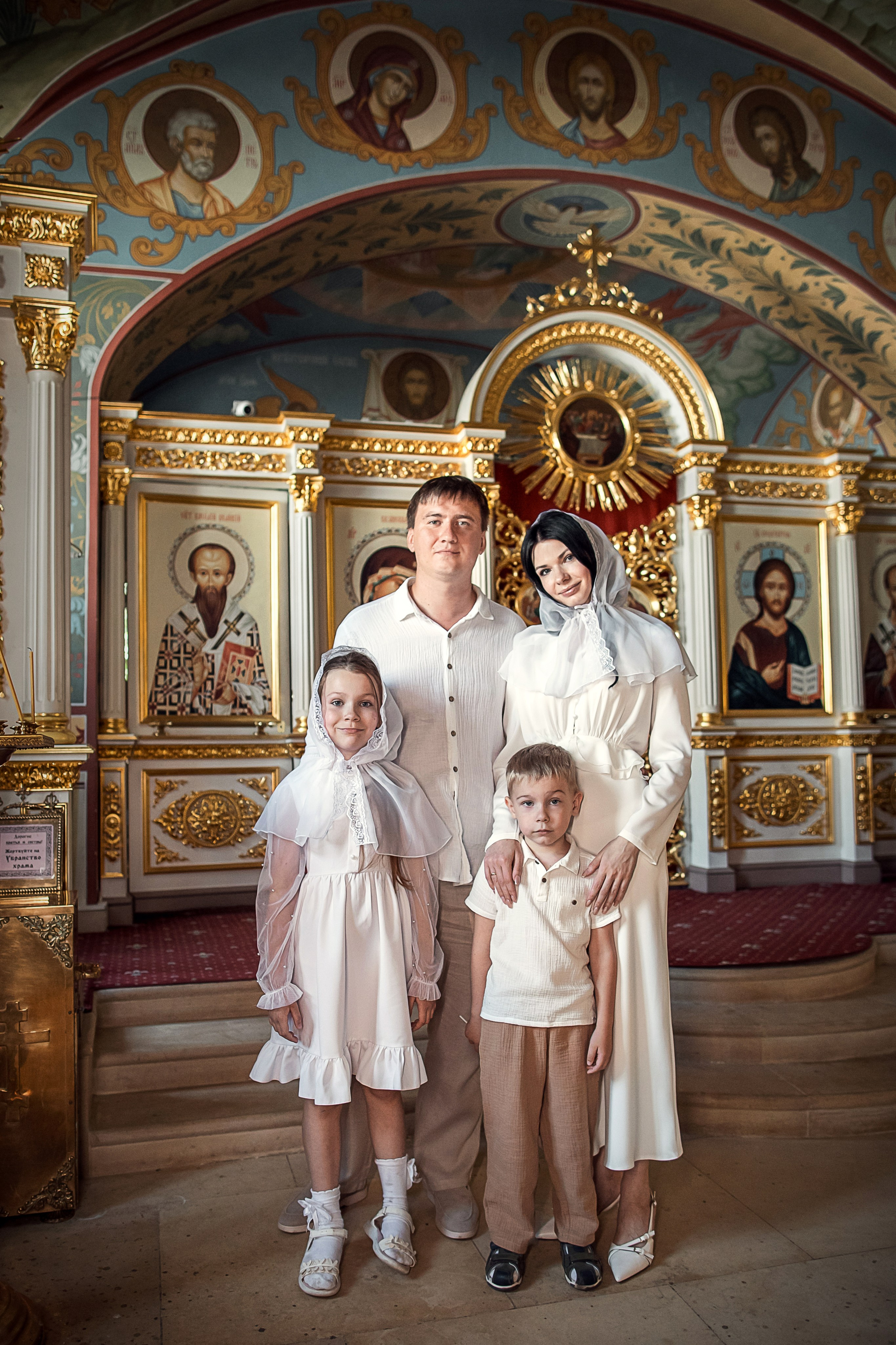 Крещение Максим. Фотограф на крещение, венчание Ольга Парфентьева