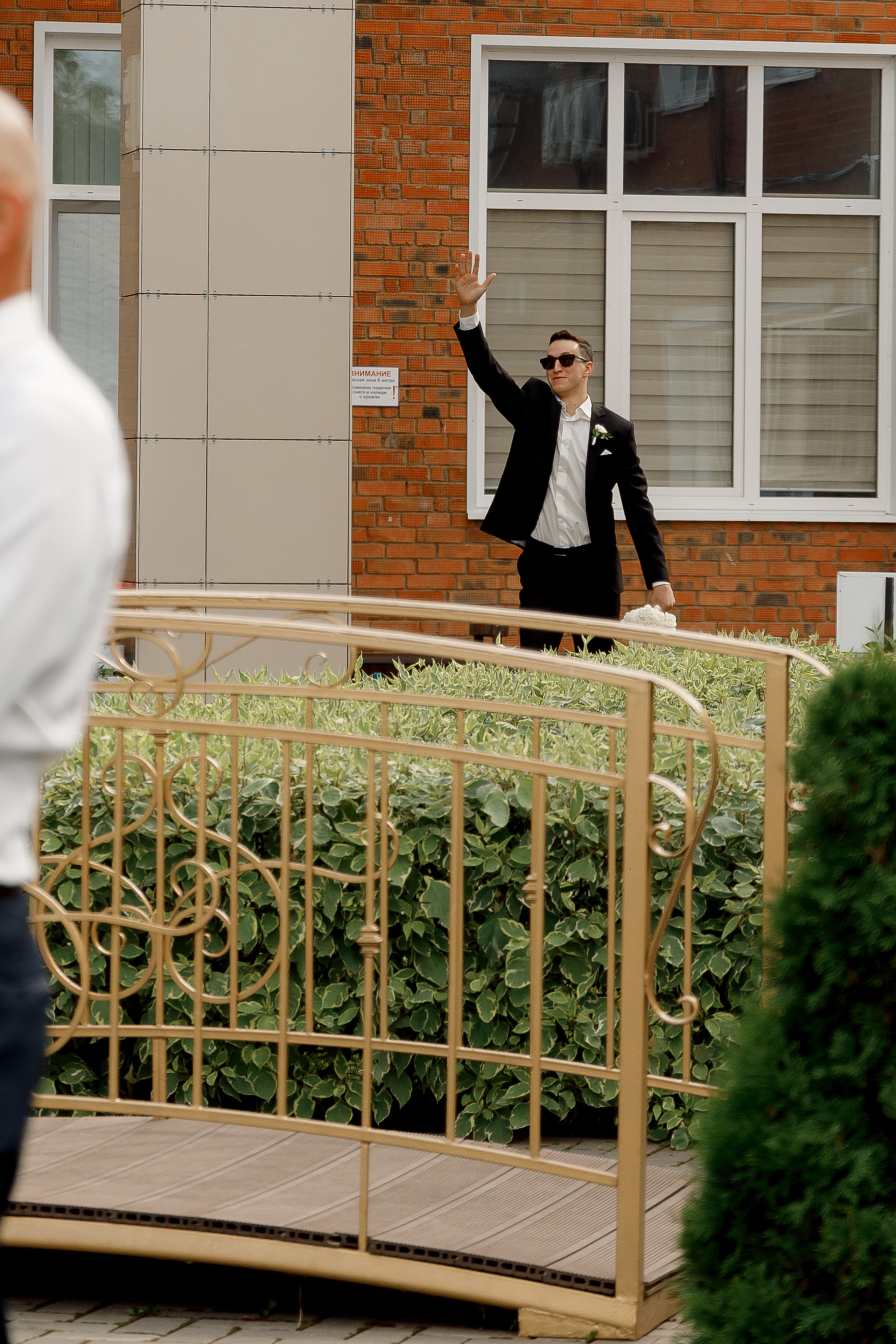 Свадьбы. Главная