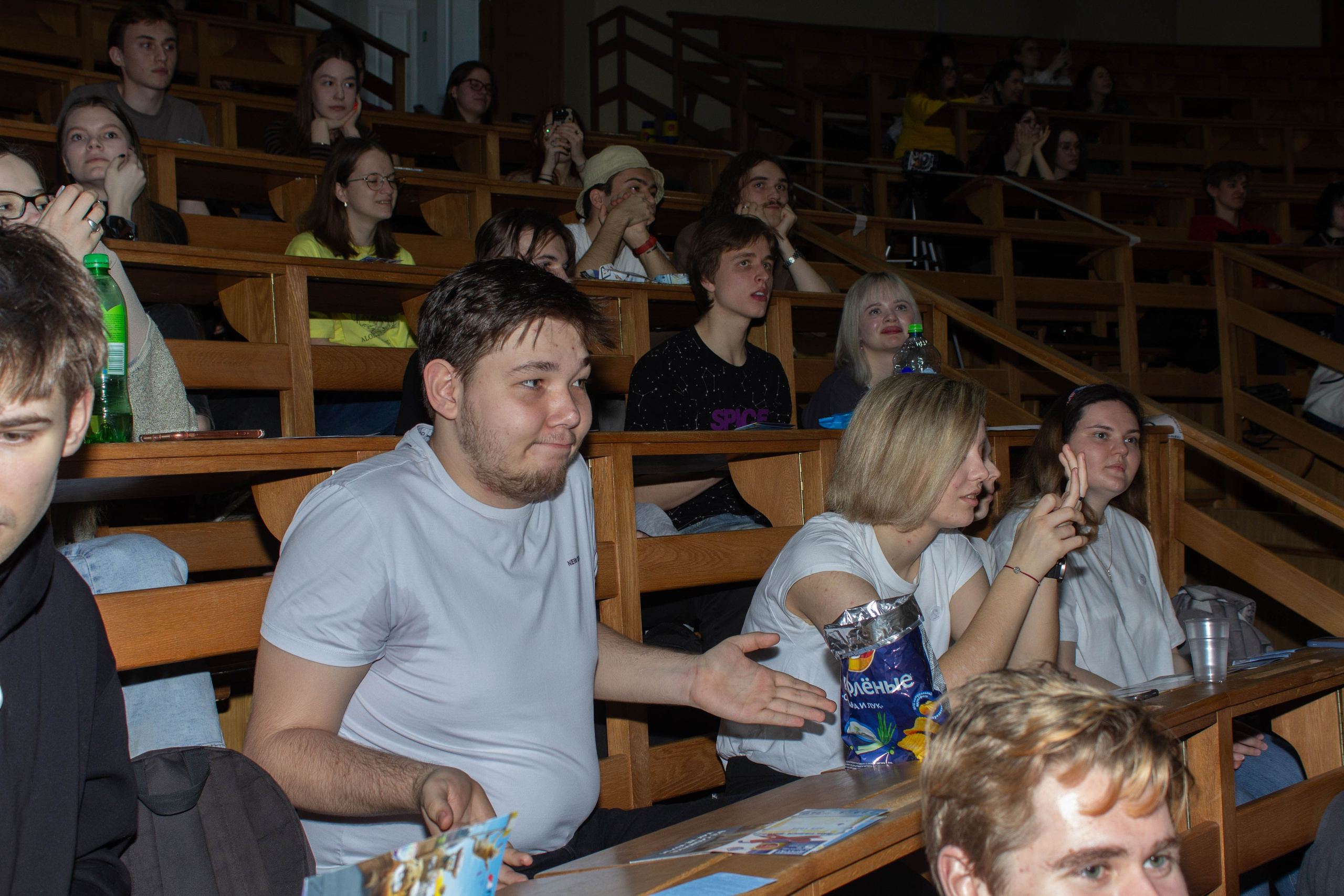 Ненаучка 2024. Карпогоры, Санкт-Петербург