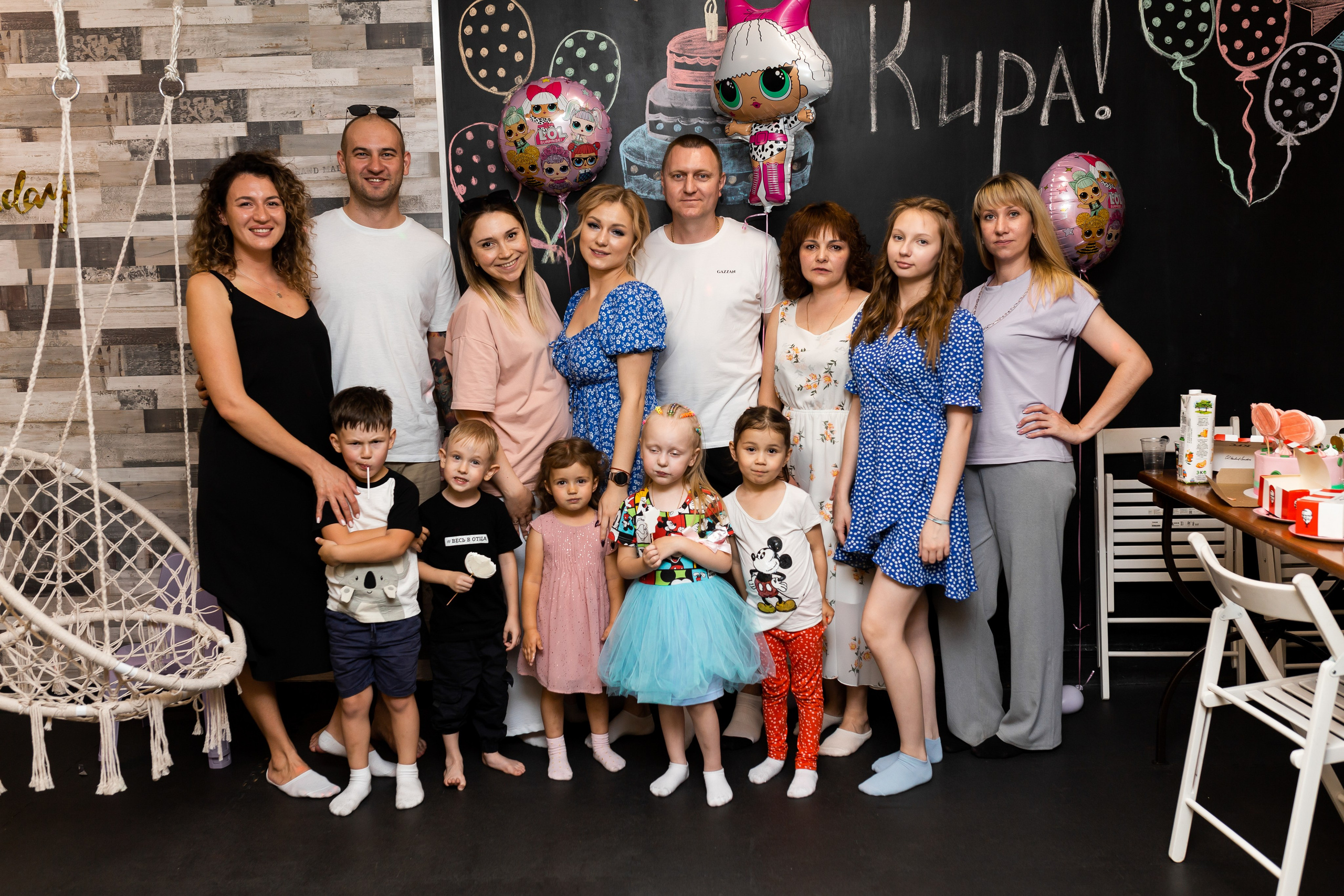 День рождение Киры. Марина Шаймухаметова. Фотограф в Уфе