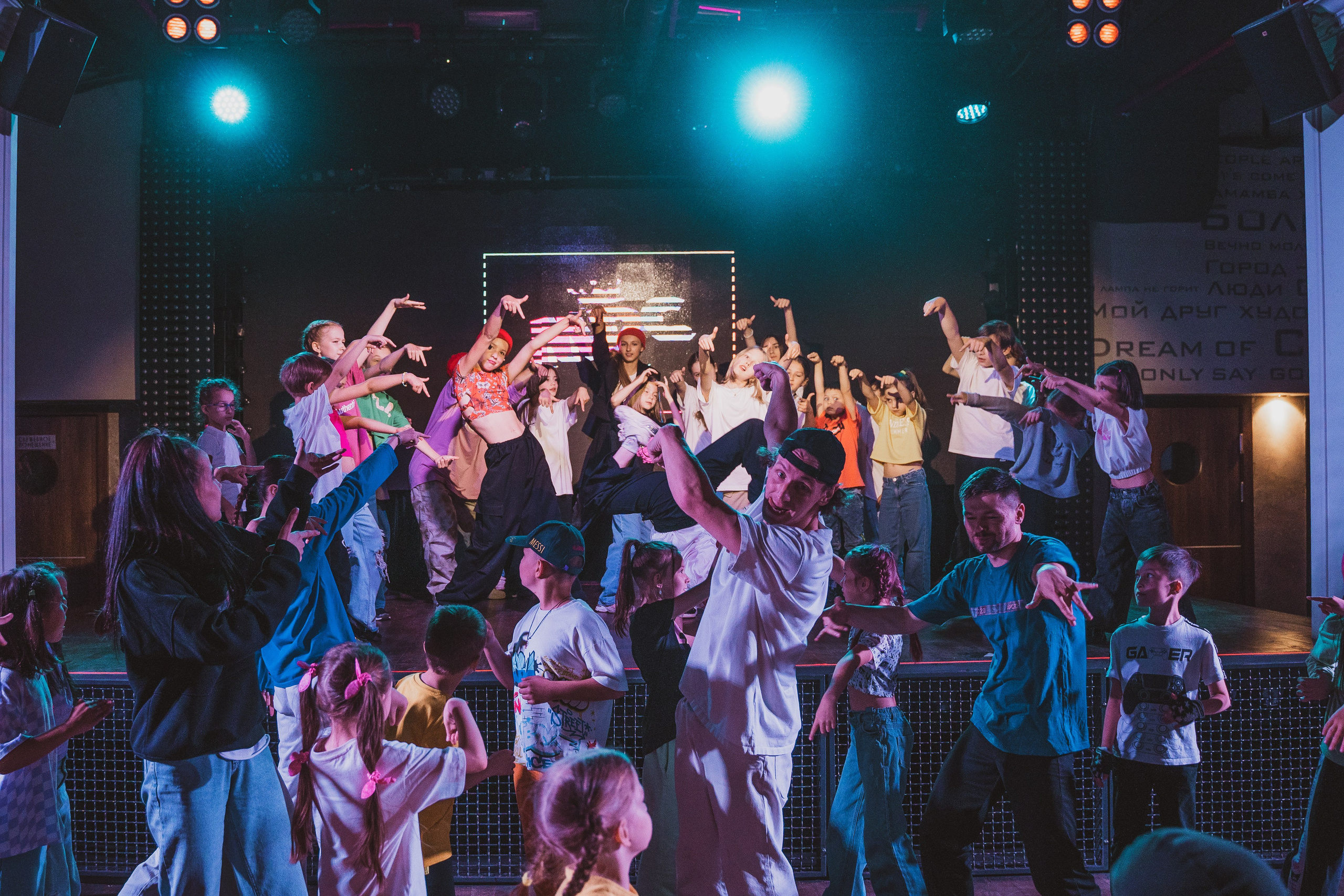 Школа Танцев MDC. Свадебный и репортажный фотограф в Уфе| Осетрова Ольга