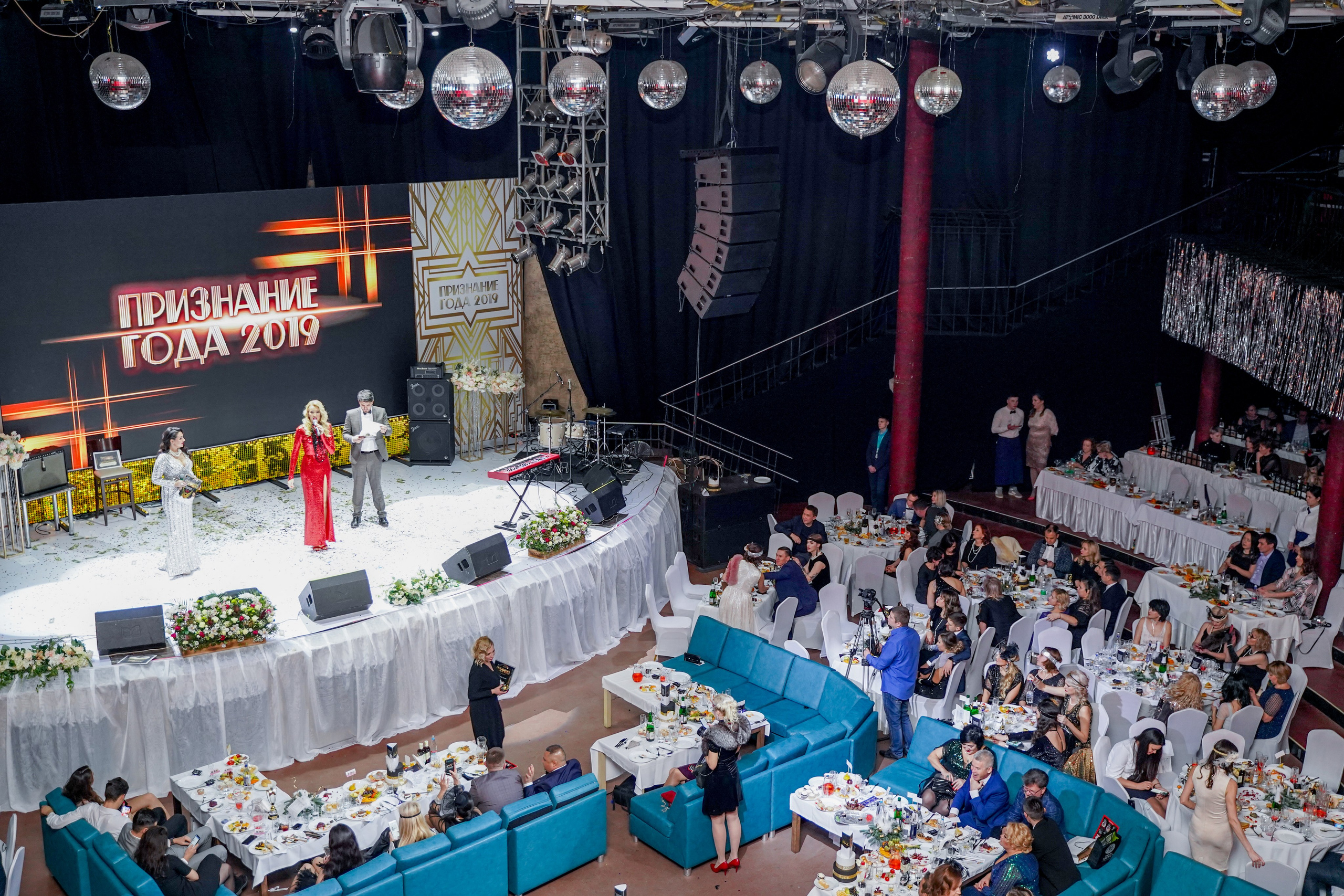 Признание года. Машко. Свадебный и репортажный фотограф в Уфе| Осетрова Ольга