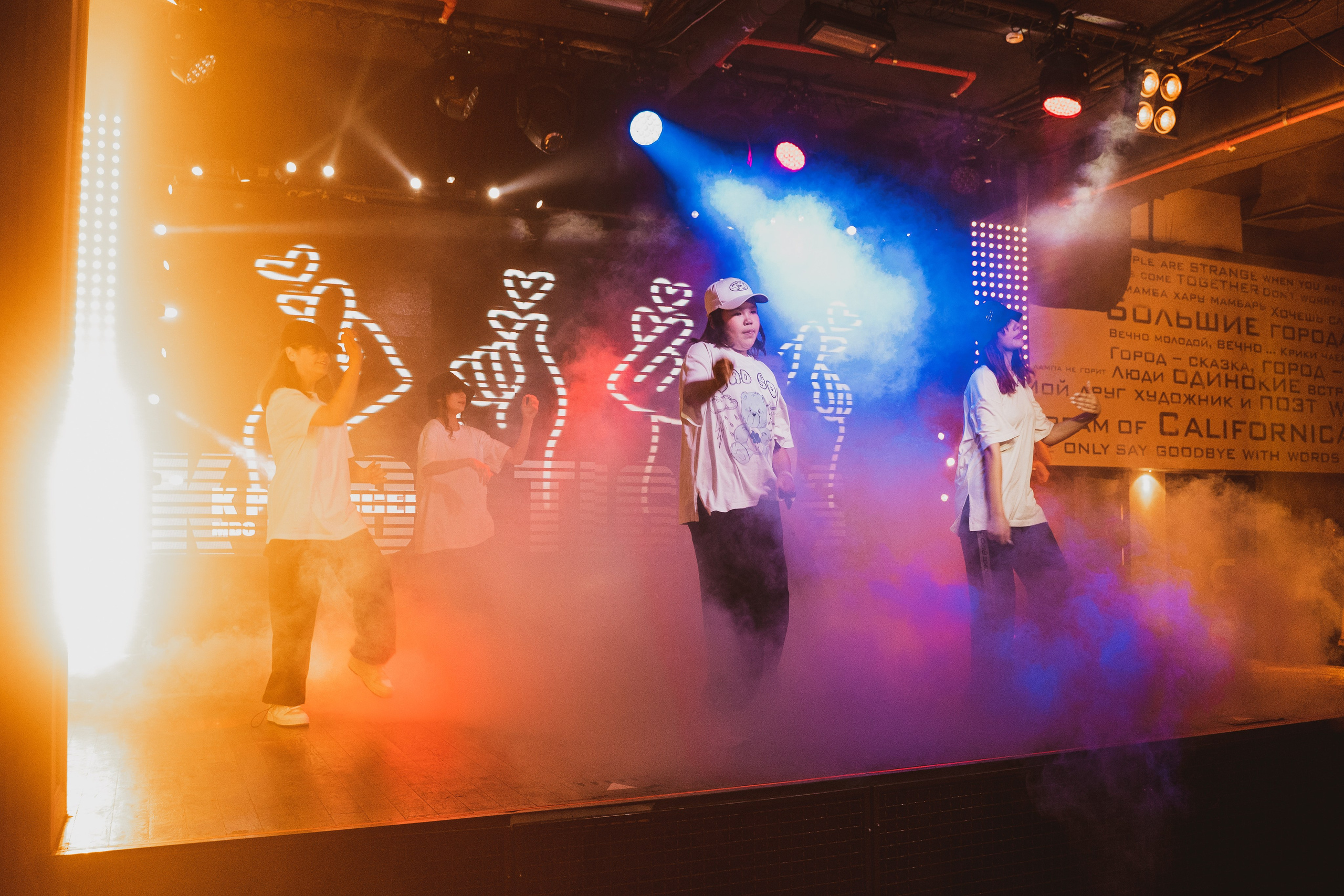 Школа Танцев MDC. Свадебный и репортажный фотограф в Уфе| Осетрова Ольга