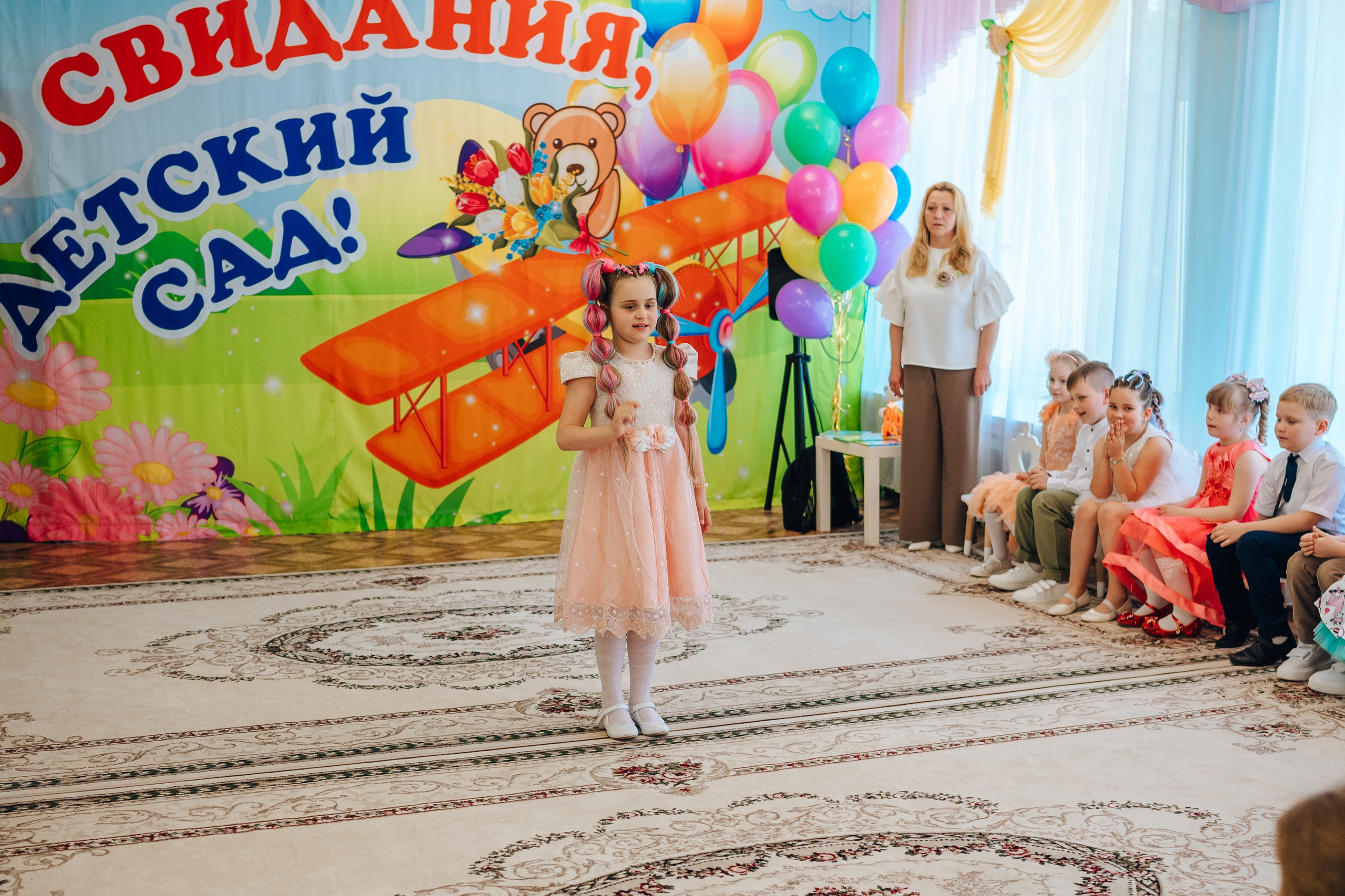 108 сад. Детский и семейный фотограф Катерина Мишина