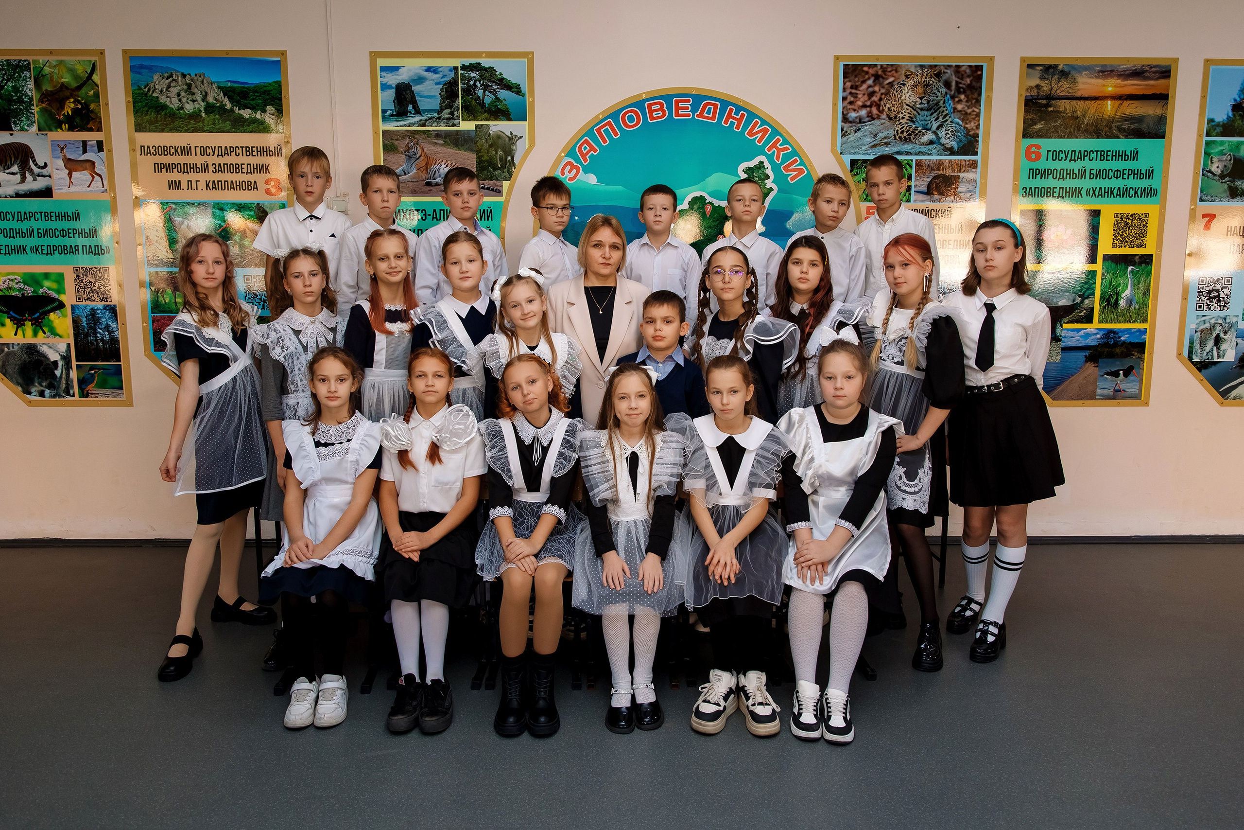 4 класс пос. Тавричанка. Фотограф Любовь Корниенко, Примоский край