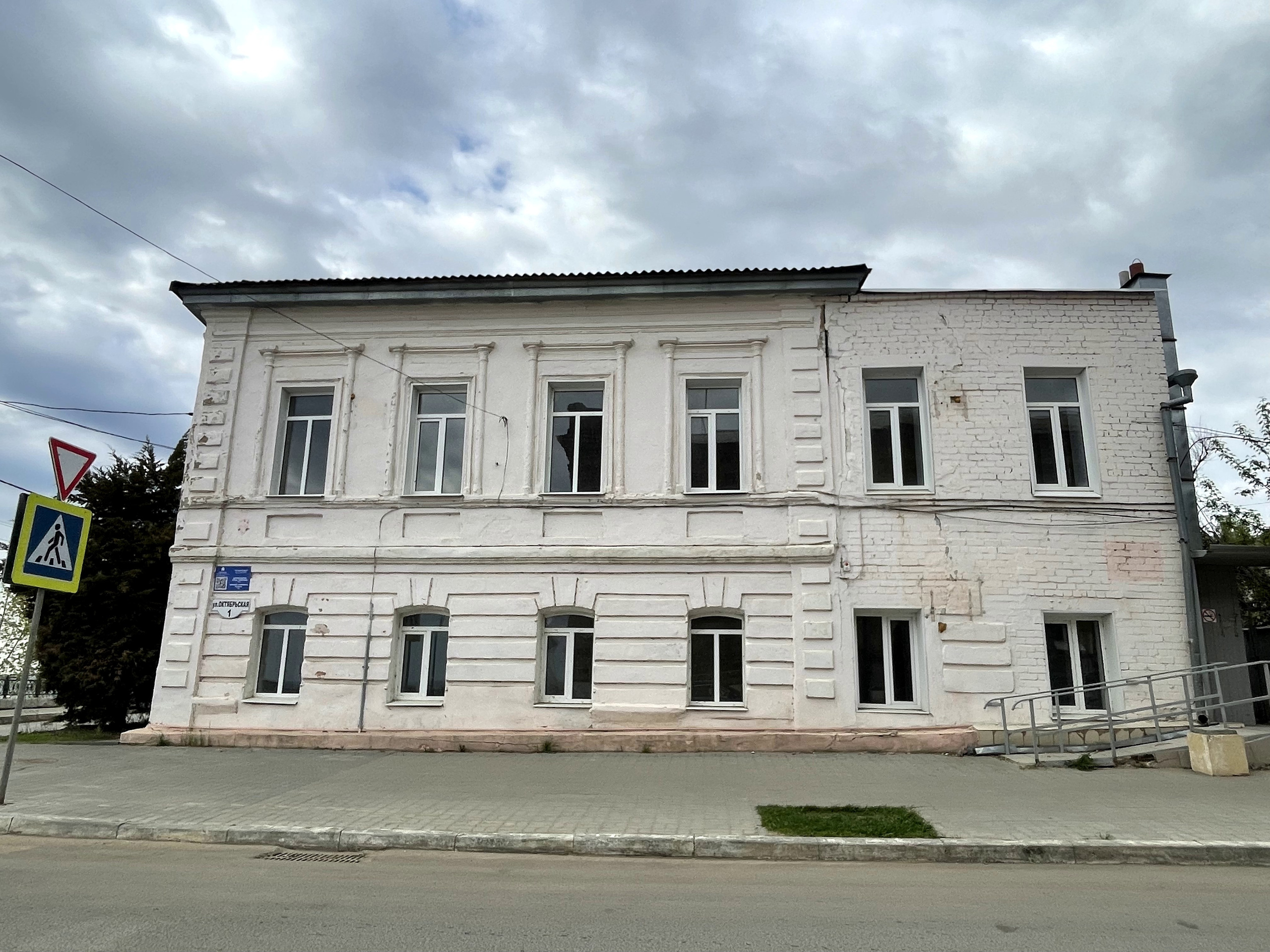 20 058 Здание. ВИЗУАЛЬНЫЕ И ЗВУКОВЫЕ РЕШЕНИЯ ДЛЯ БИЗНЕСА И СЪЁМОК ТЕЛЕТЕЛА