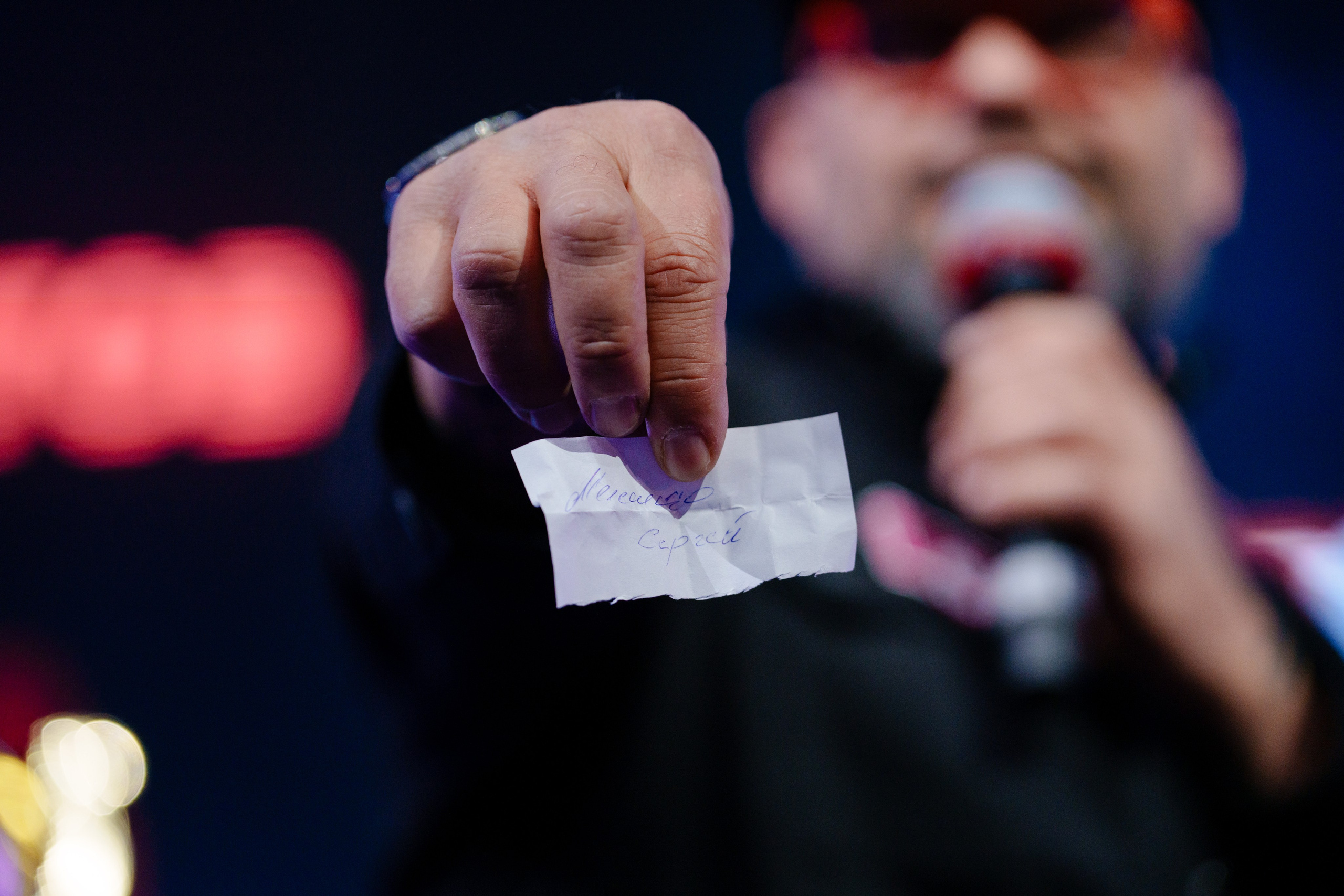 Турнир трейдеров в Москве. Репортажный фотограф Москва Сергей Дружинин