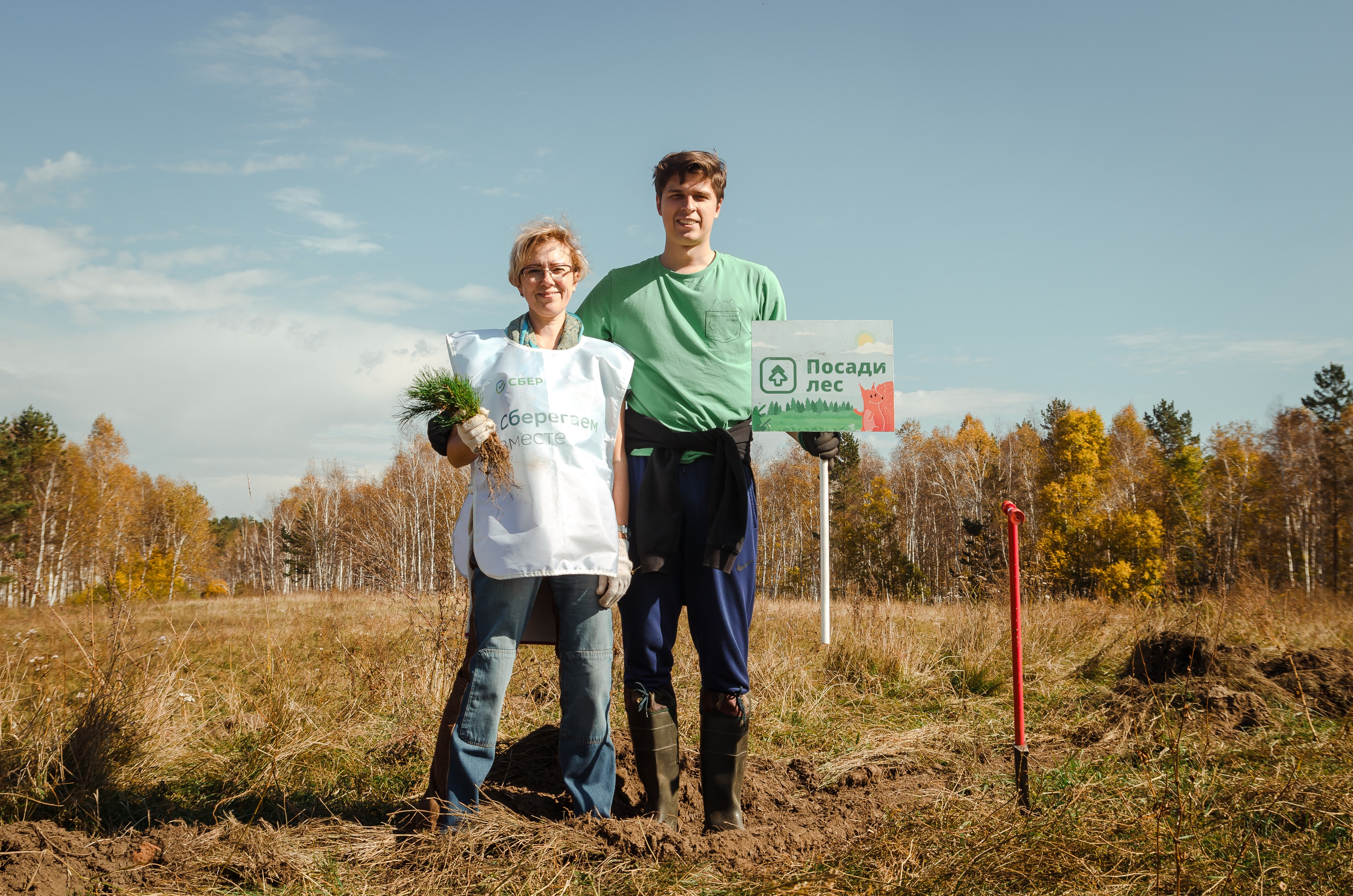 Репортаж. Пилот, фотограф и оператор Баркалова Светлана