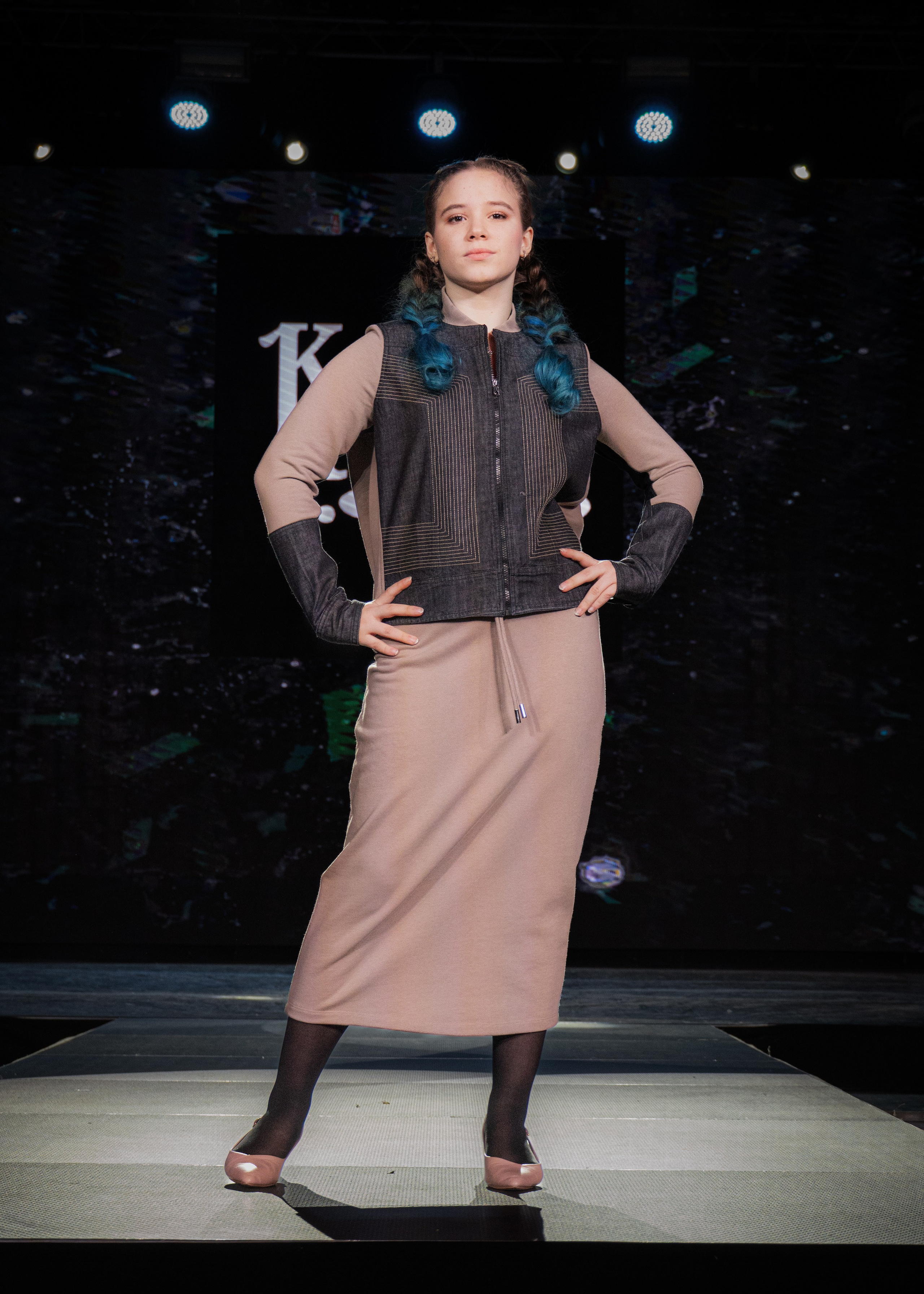 Премия "Сибирский стиль 2024"