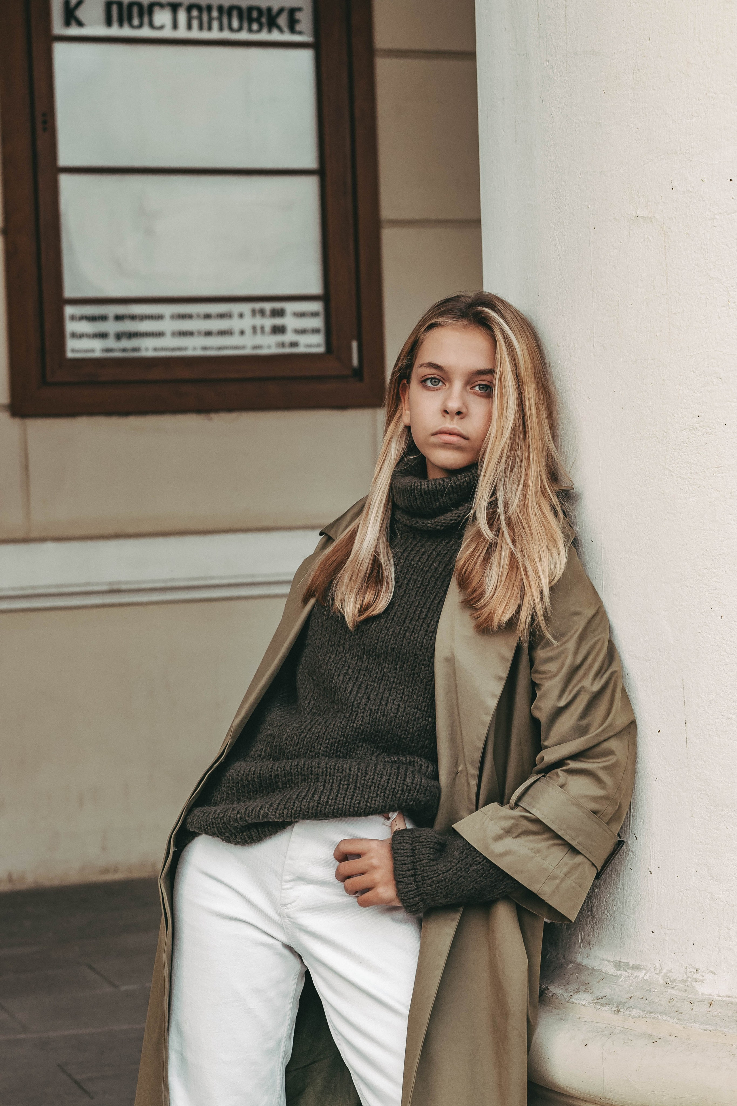 Олеся. Профессиональный фотограф Юнаковская Оксана