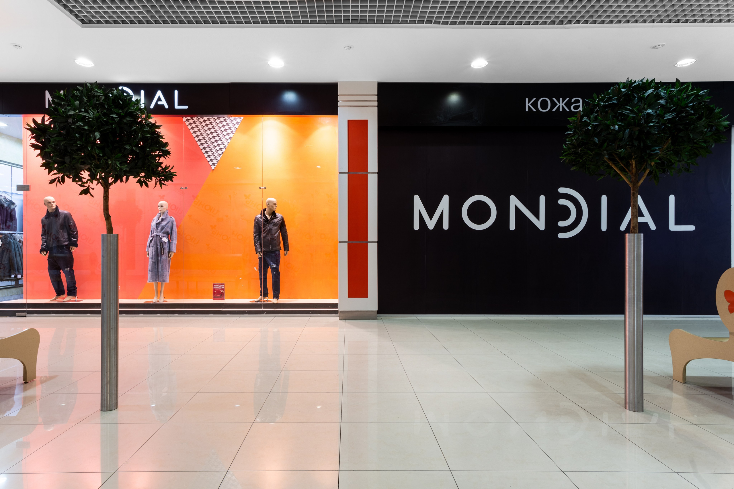 Фотосъмка ТРЦ «Июнь». Интерьерный фотограф и ретушер в Красноярске Денис Антропов