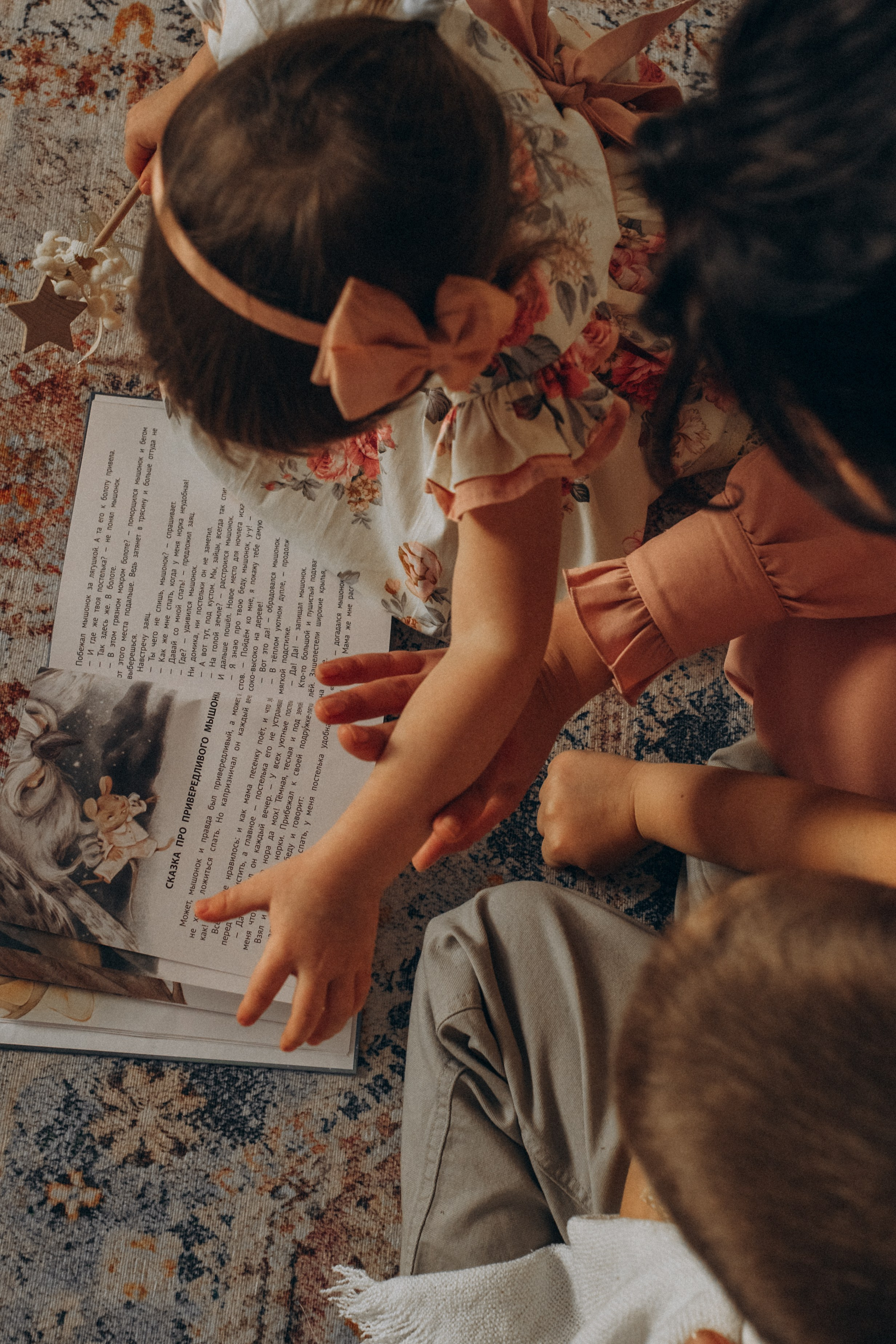 День рождения только раз в году. Семейный фотограф lifestyle в Новосибирске Елена Шпилевая