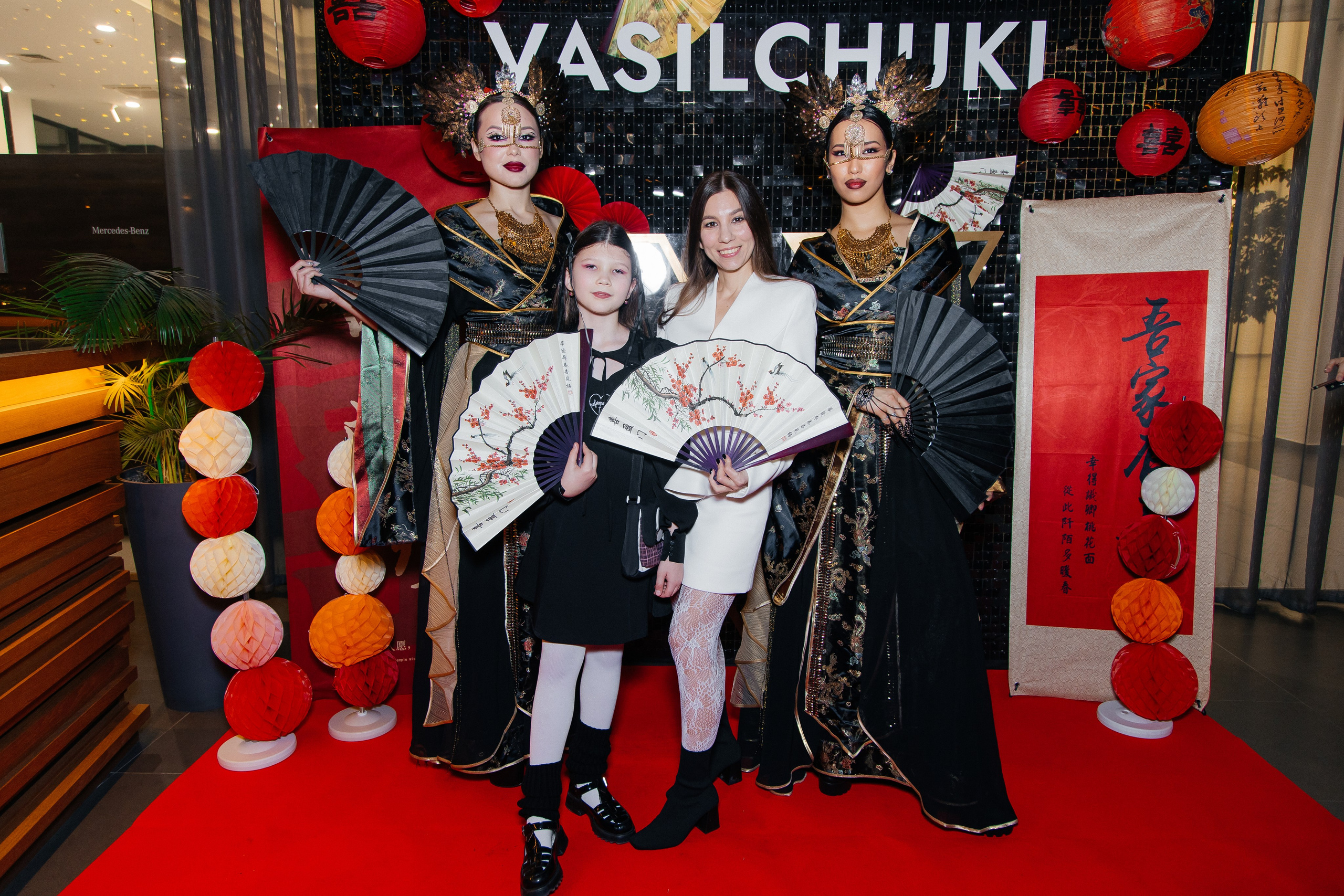 Васильчуки. Свадебный фотограф в Москве и Казани