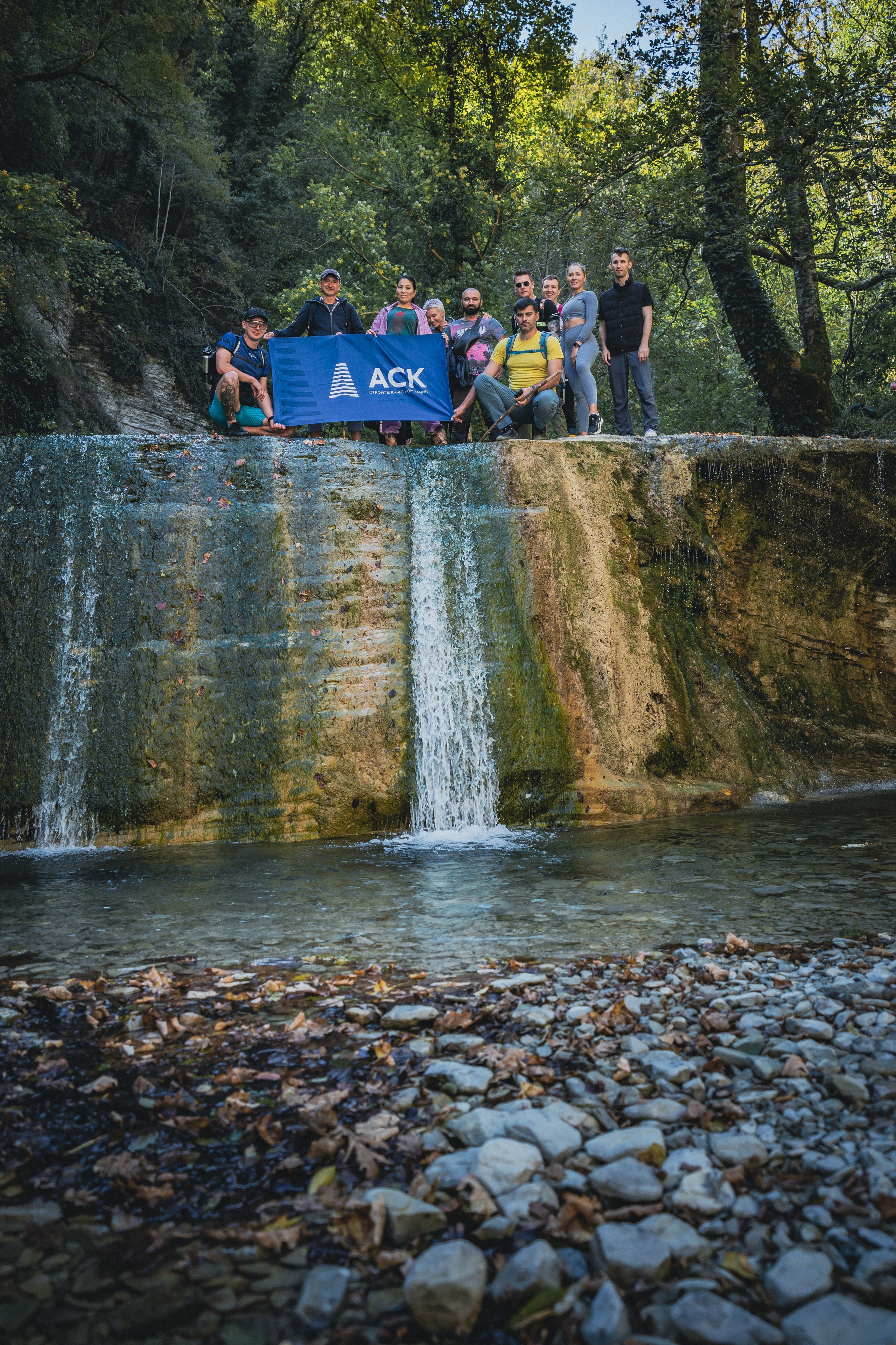 Поход на Полковничьи водопады АСК 26.09.23. Репортажный фотограф в Краснодаре Рындин Дмитрий