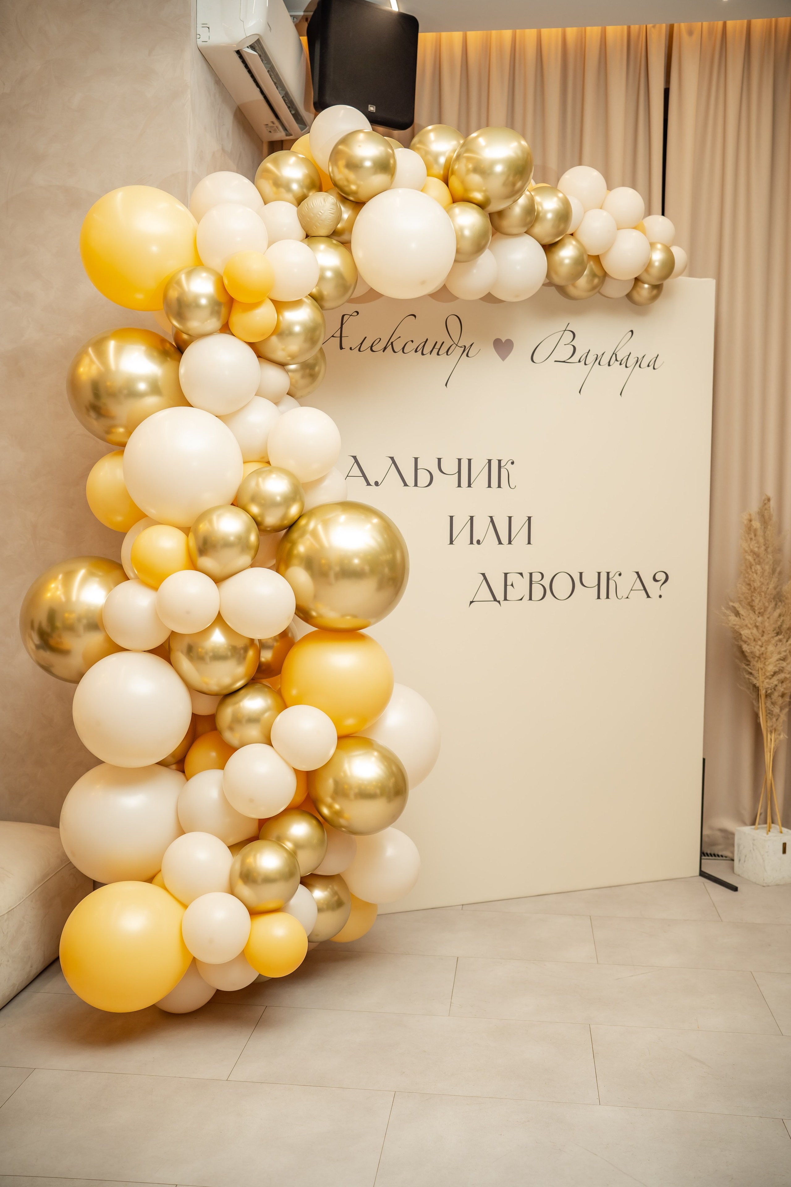 Репортаж. Фотограф Александр Вишняков