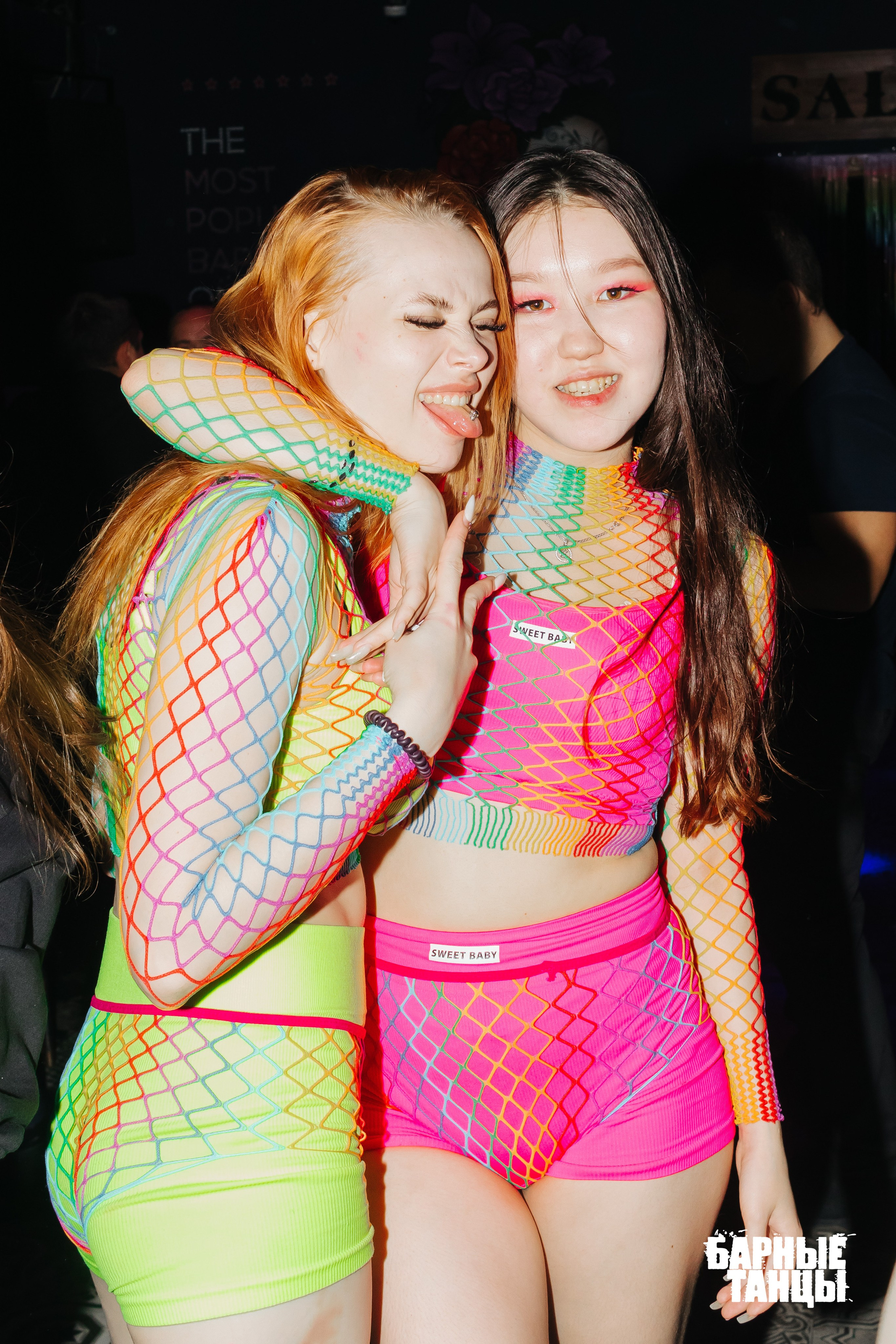 Локальные мероприятия (отчетники, вечеринки и др). Коммерческий фотограф в Санкт-Петербурге (СПб) Екатерина Панчёха, Панчёшка