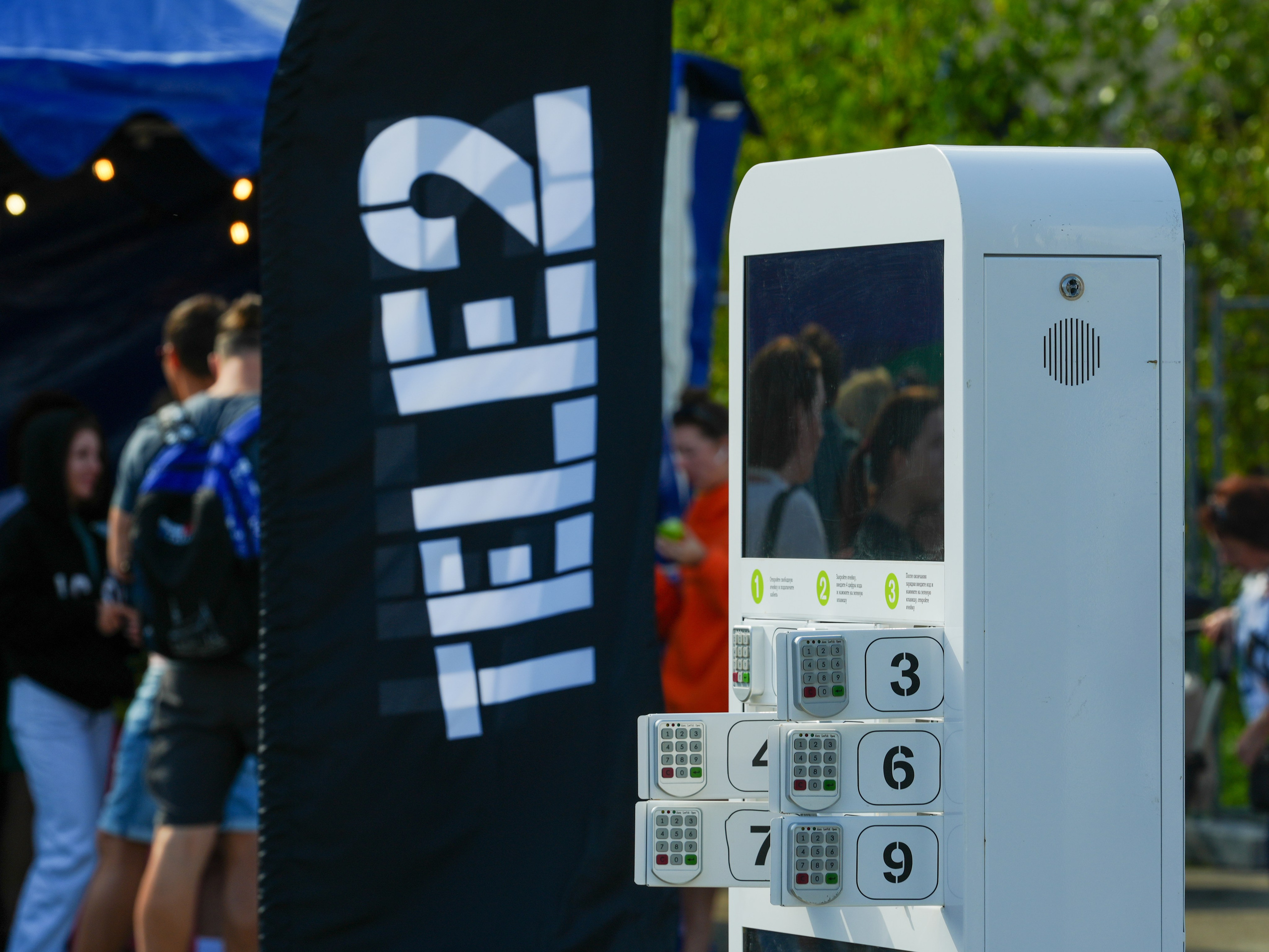 Фотоотчет партнерской интеграции для компании TELE2 на фестивале Ironstar. Репортажный фотограф в Красной Поляне и Сочи Павлюченко Екатерина