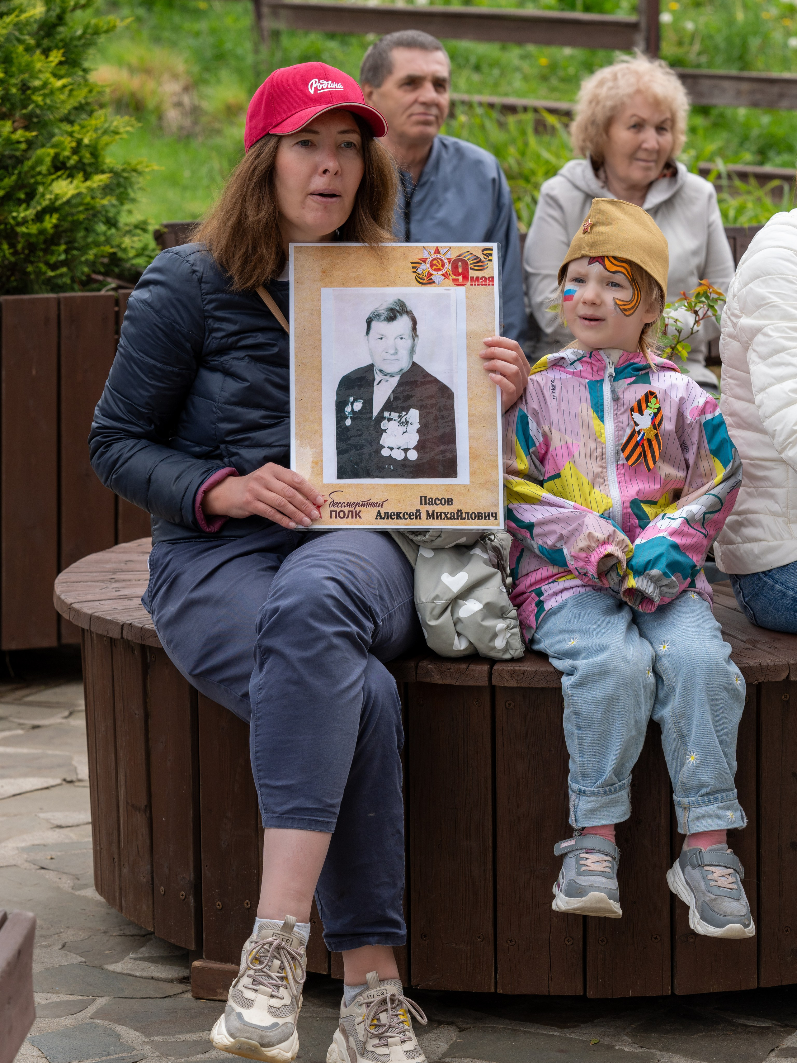 Шествие бессмертного полка 9 мая 2024 Rosa Springs. Репортажный фотограф в Красной Поляне и Сочи Павлюченко Екатерина