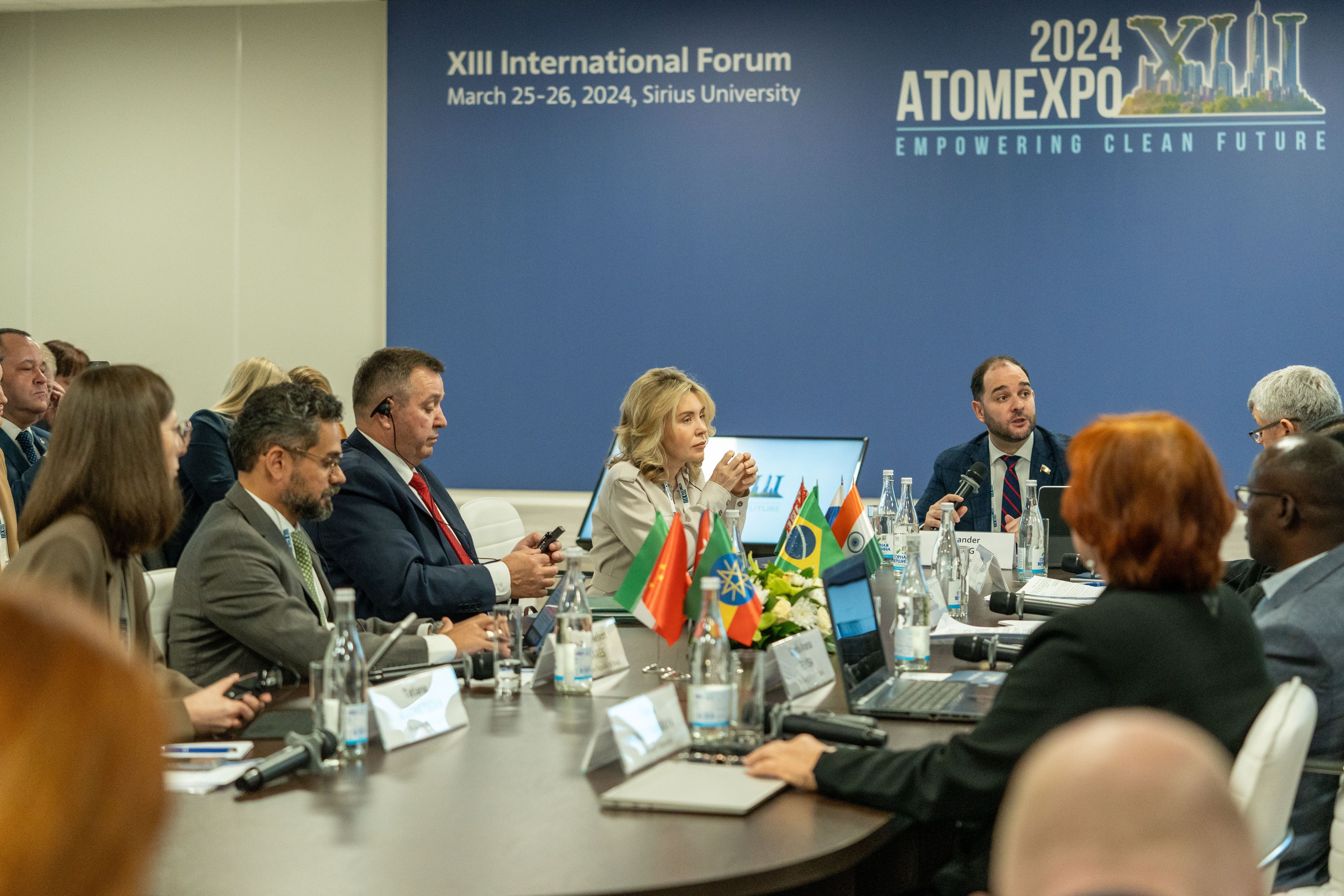 Форум АтомЭкспо 2024 Сириус. Репортажный фотограф в Красной Поляне и Сочи Павлюченко Екатерина