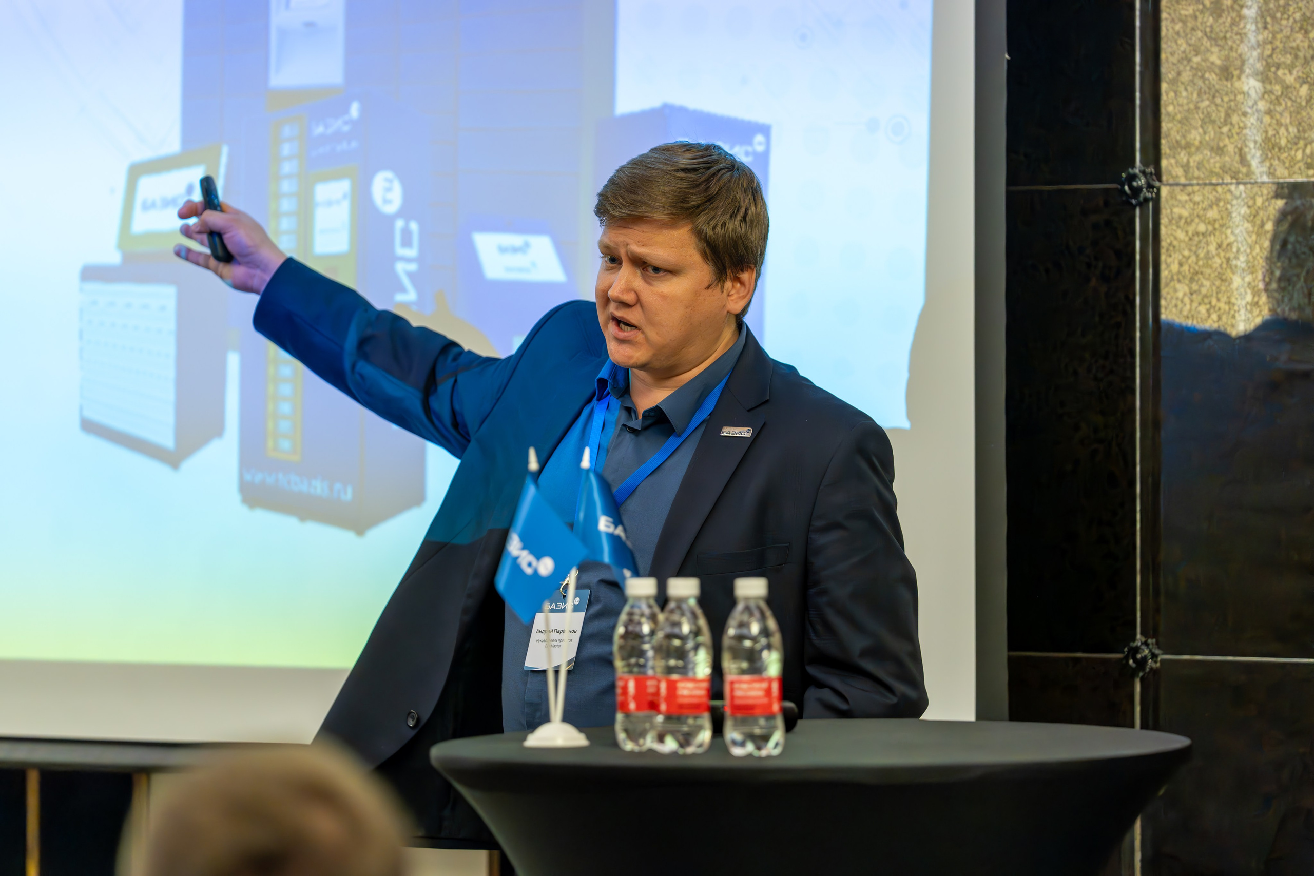 MICE мероприятие для компании «Базис». Репортажный фотограф в Красной Поляне и Сочи Павлюченко Екатерина