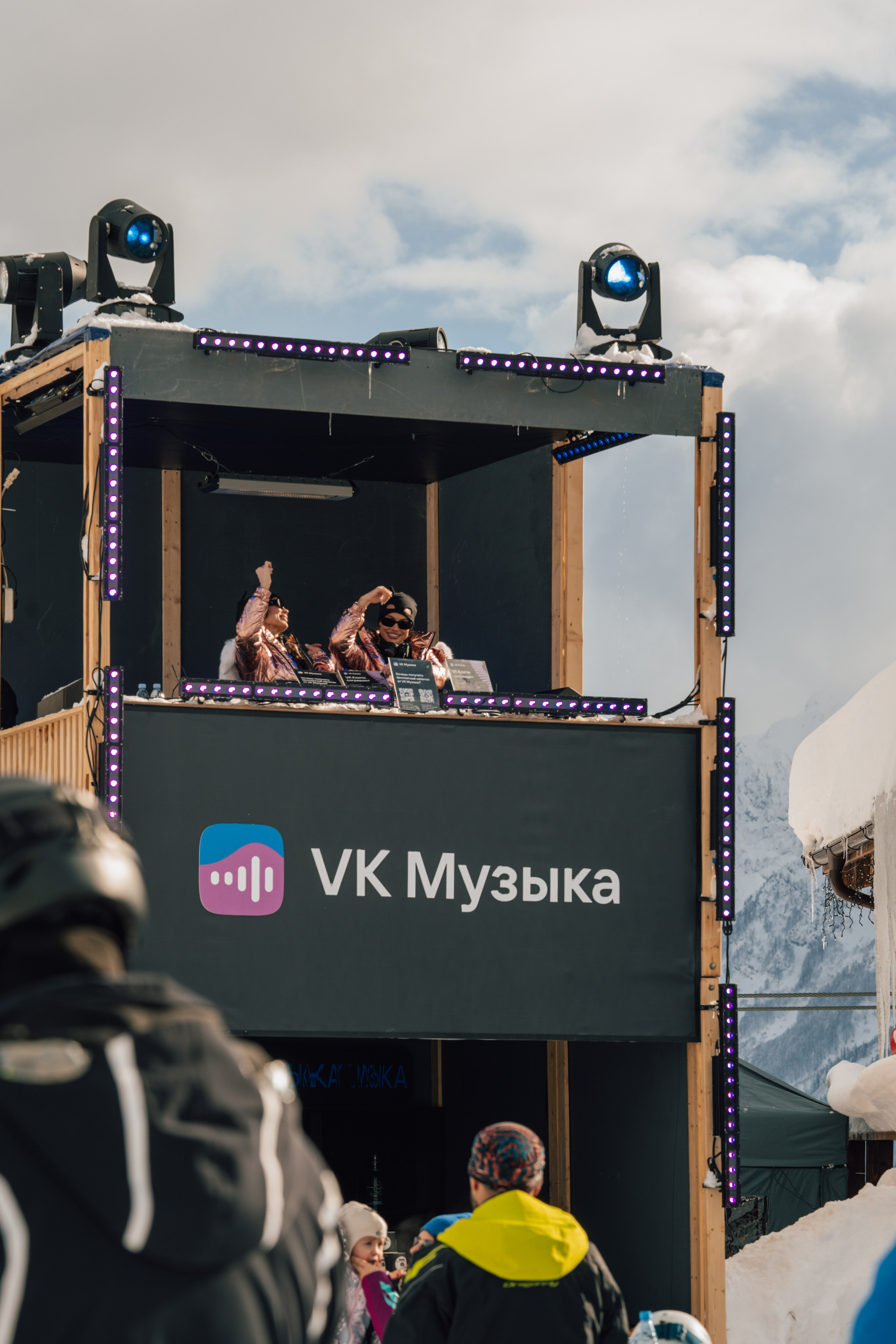 VK Music Fest на курорте Газпром Лаура. Репортажный фотограф в Красной Поляне и Сочи Павлюченко Екатерина