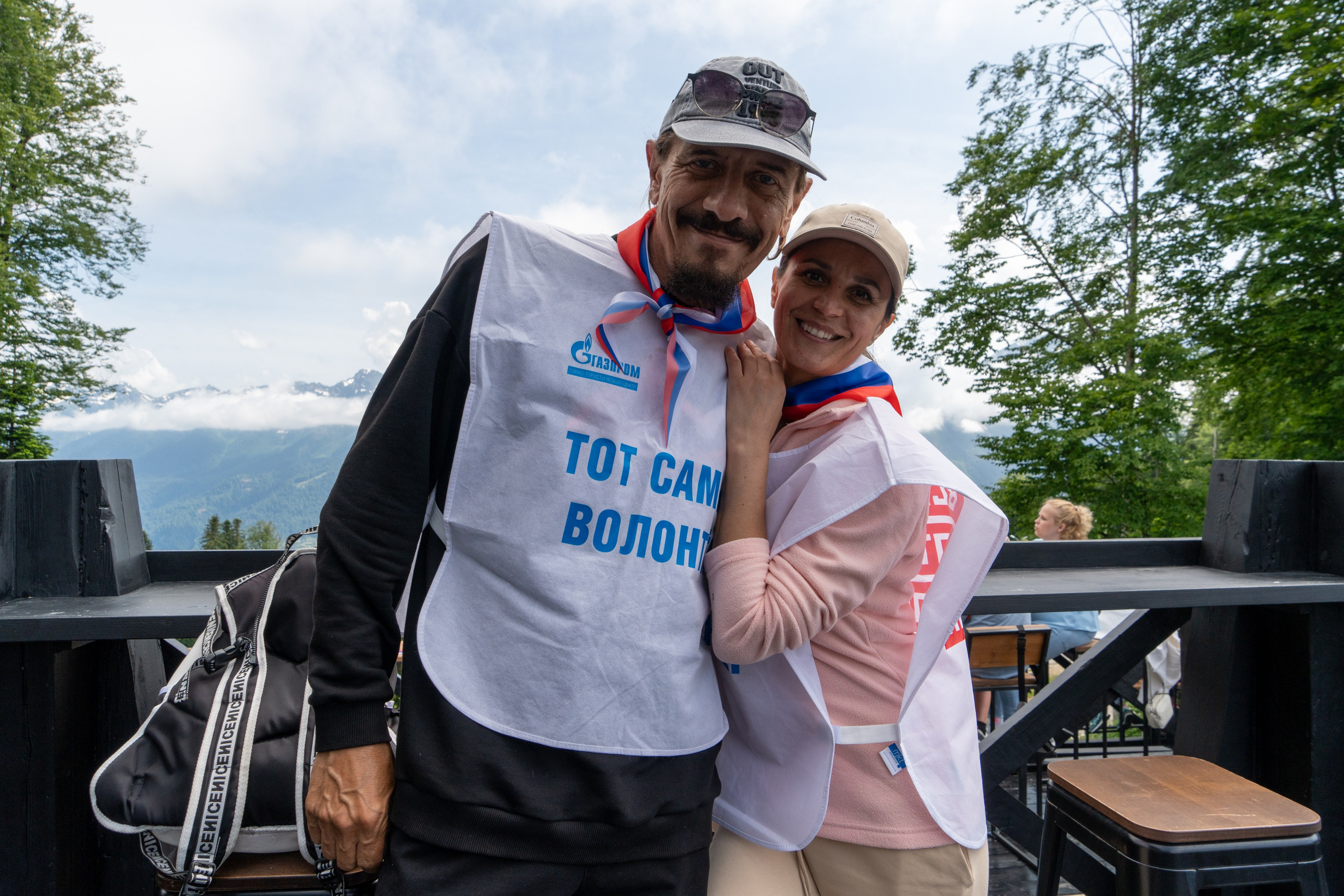 День России на курорте Газпром 2023. Репортажный фотограф в Красной Поляне и Сочи Павлюченко Екатерина