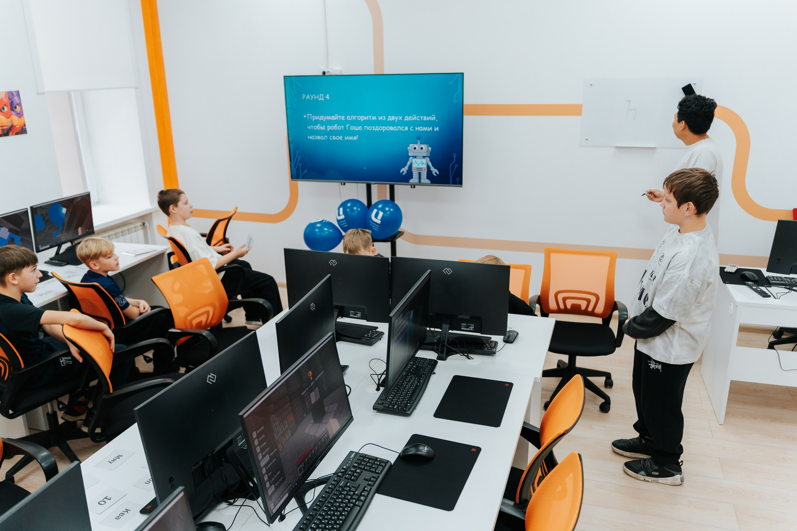 Открытие филиала компании «Российская Академия Цифра» в Красноярске. Репортажный фотограф Красноярск