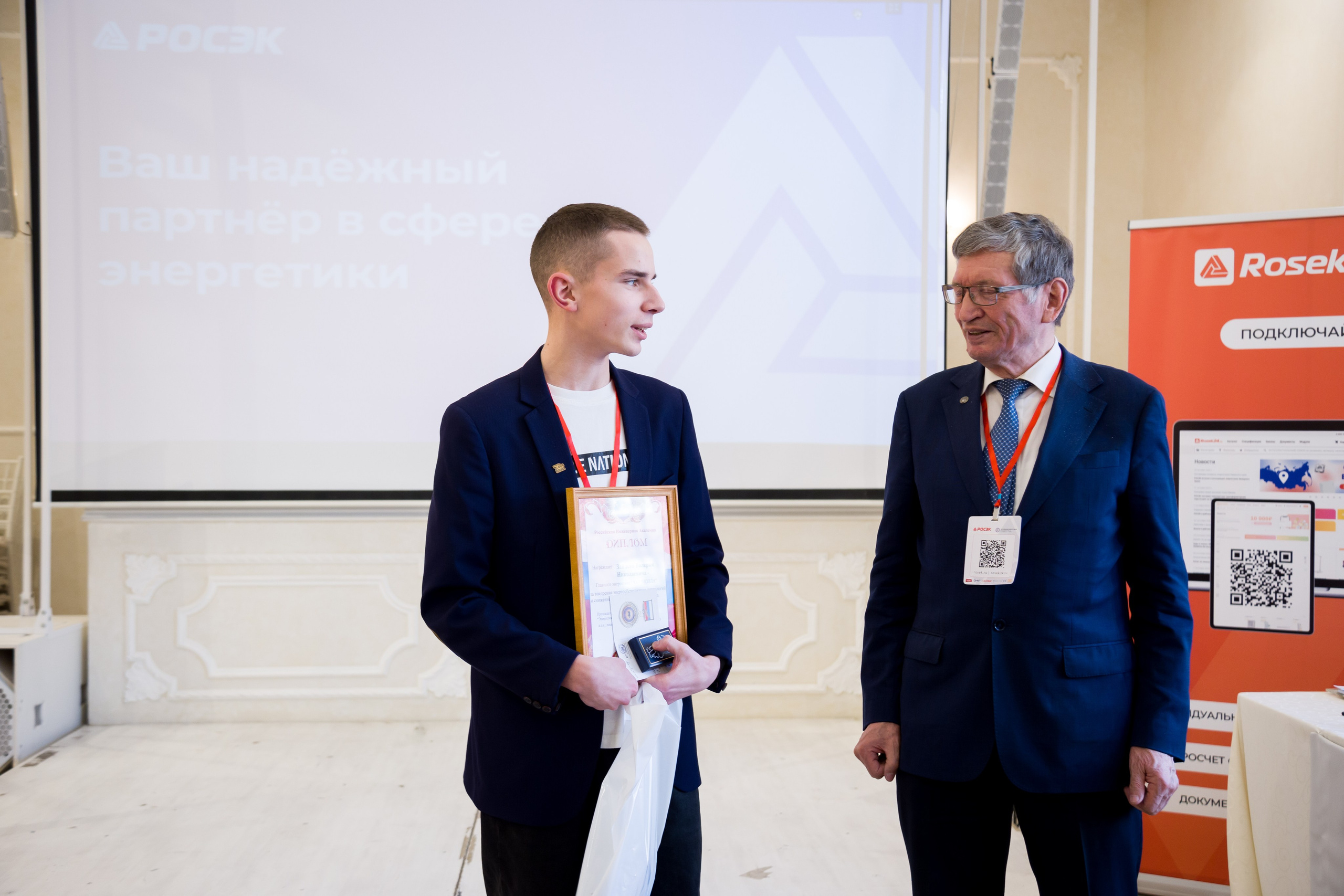 РОСЭК. Свадебный и семейный фотограф в Перми Лилия Гатауллина