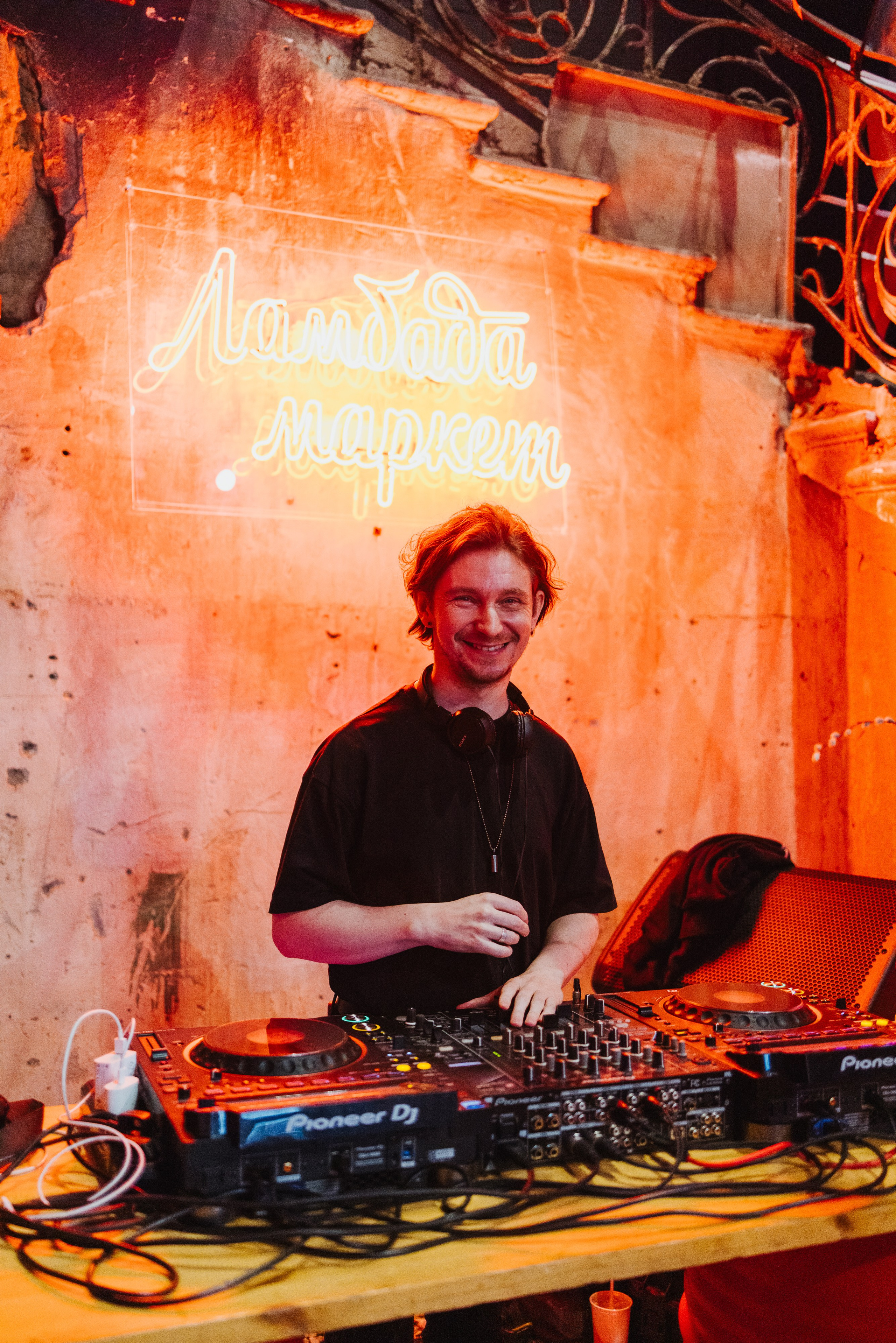 28–29 апреля 2024 в Типографии Сытина / День 1/ фото Валерий Белобеев. Фотоотчеты «Ламбада-маркета»