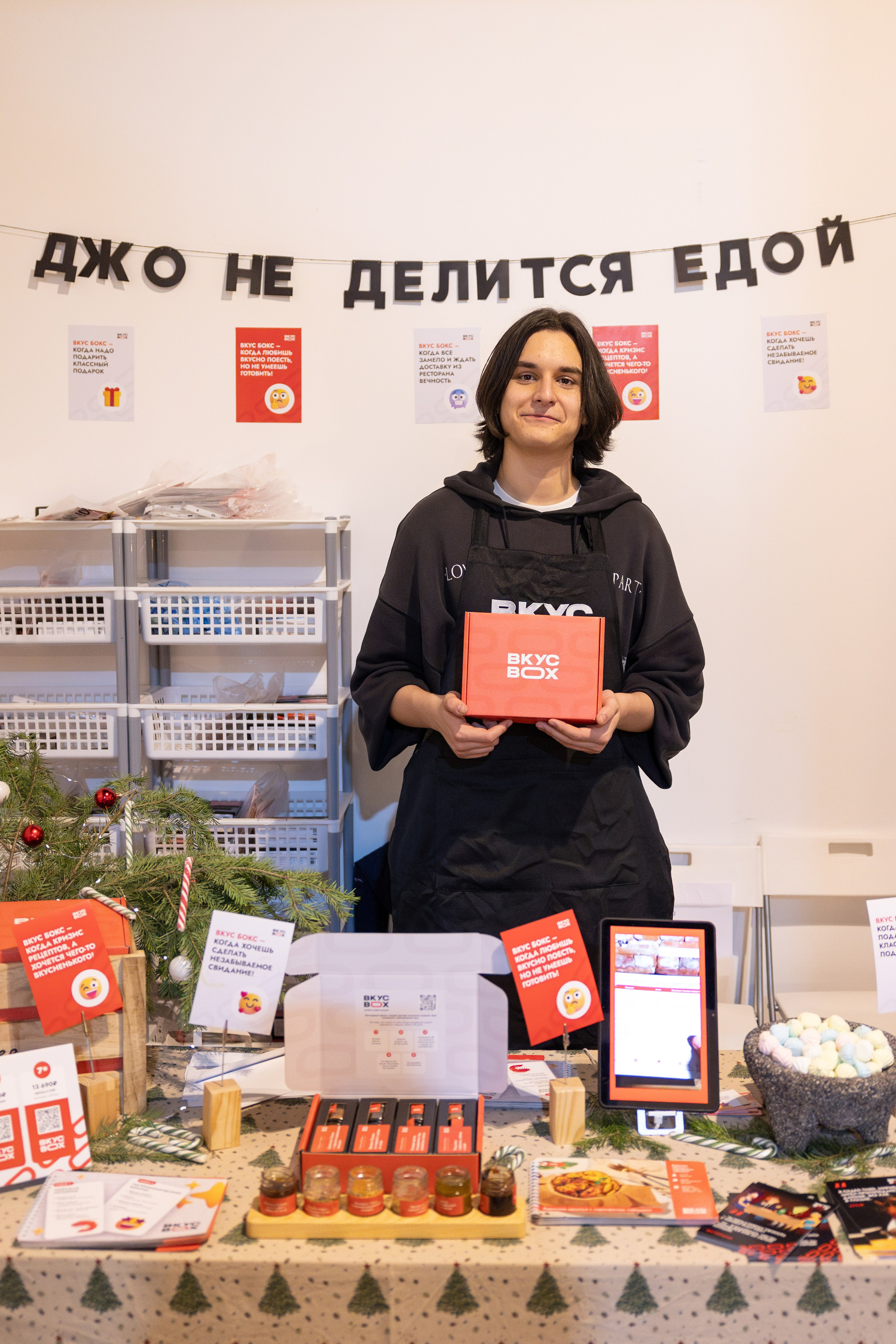 22 декабря 2024 в Типографии Сытина / фото Саша Жукова. Фотоотчеты «Ламбада-маркета»