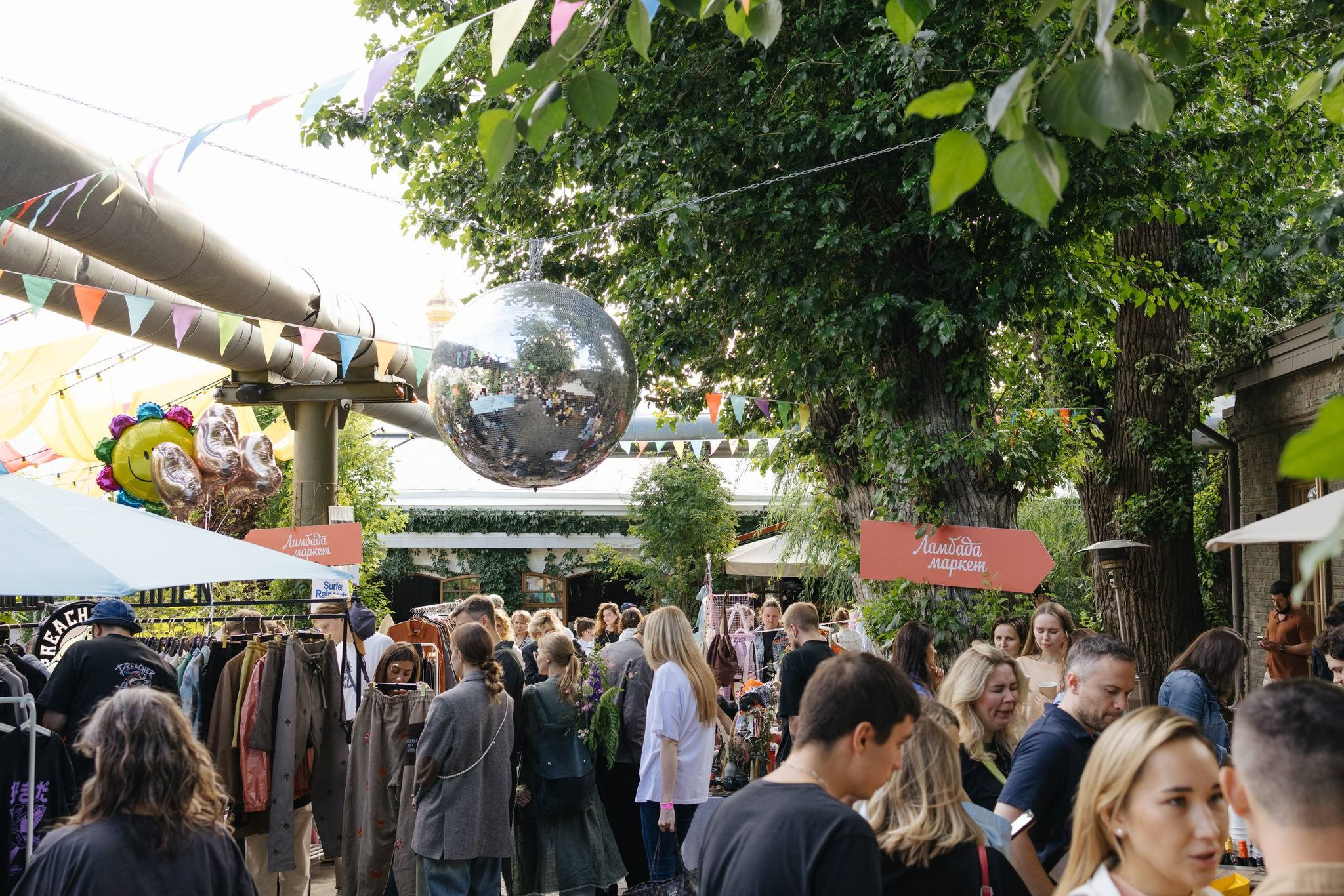 22–23 июня 2024 в пространстве YAUZA / День 2 / фото Валера Белобеев. Фотоотчеты «Ламбада-маркета»