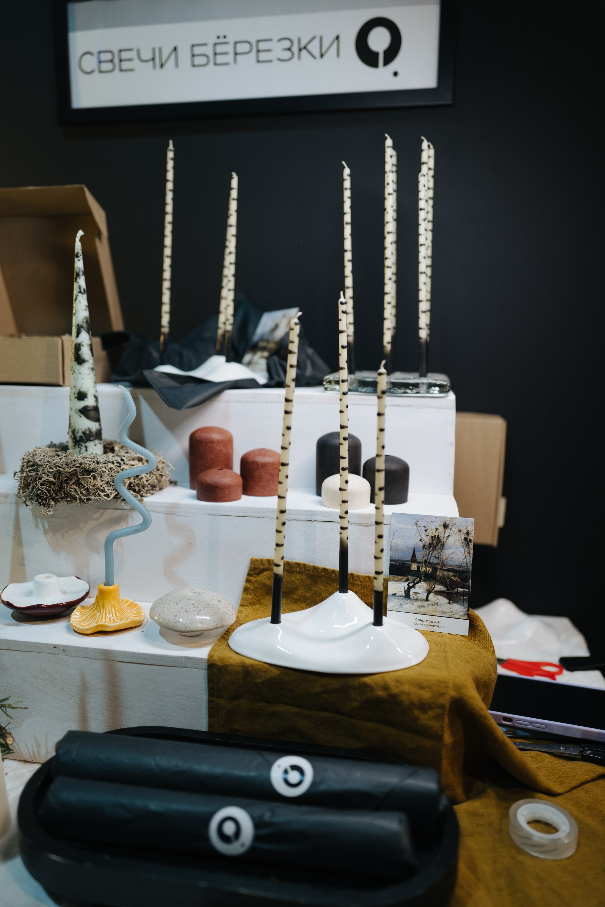 21 декабря 2024 в Типографии Сытина / фото Валерий Белобеев. Фотоотчеты «Ламбада-маркета»