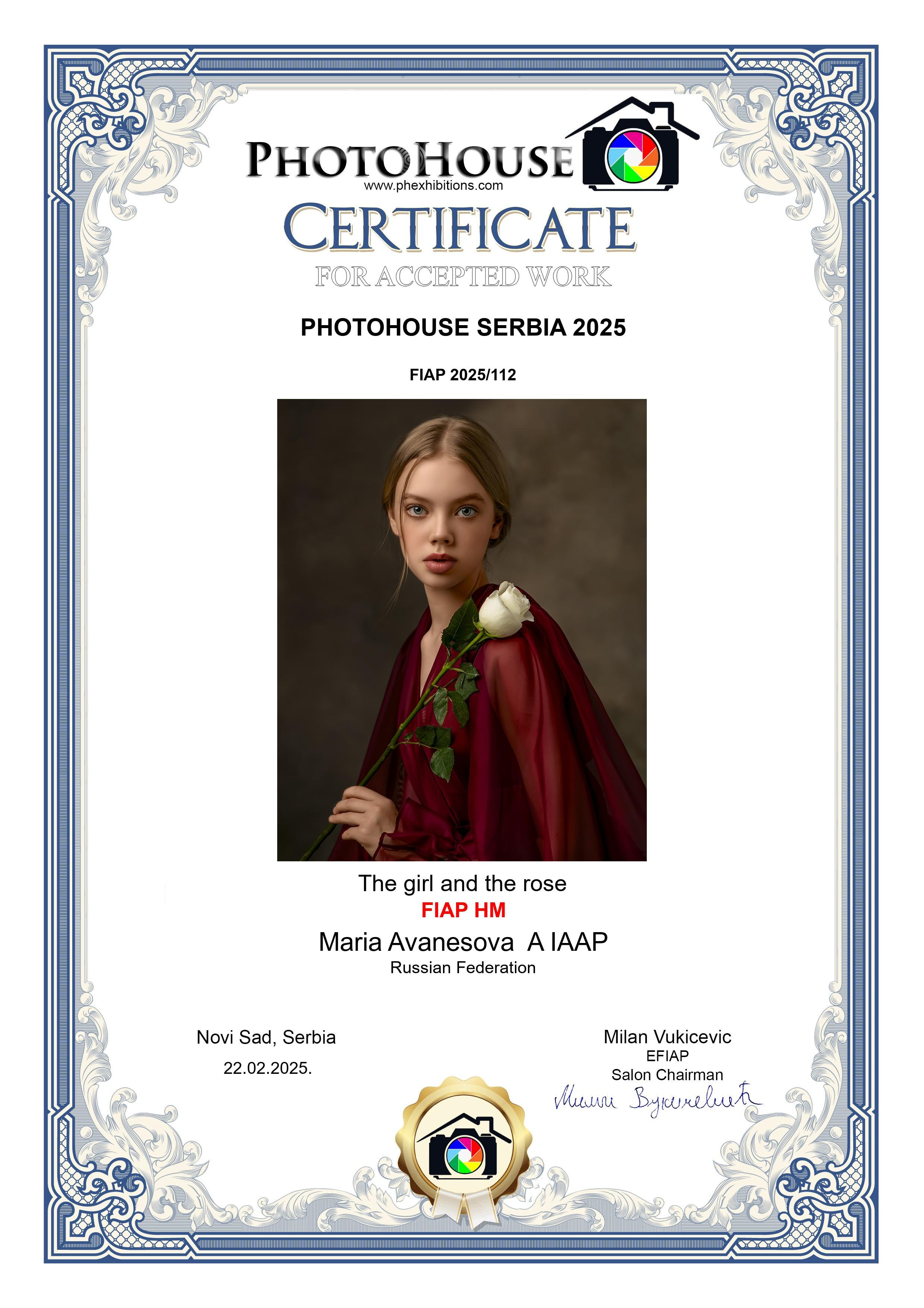 Награды. Детский и семейный фотограф в Москве Мария Аванесова